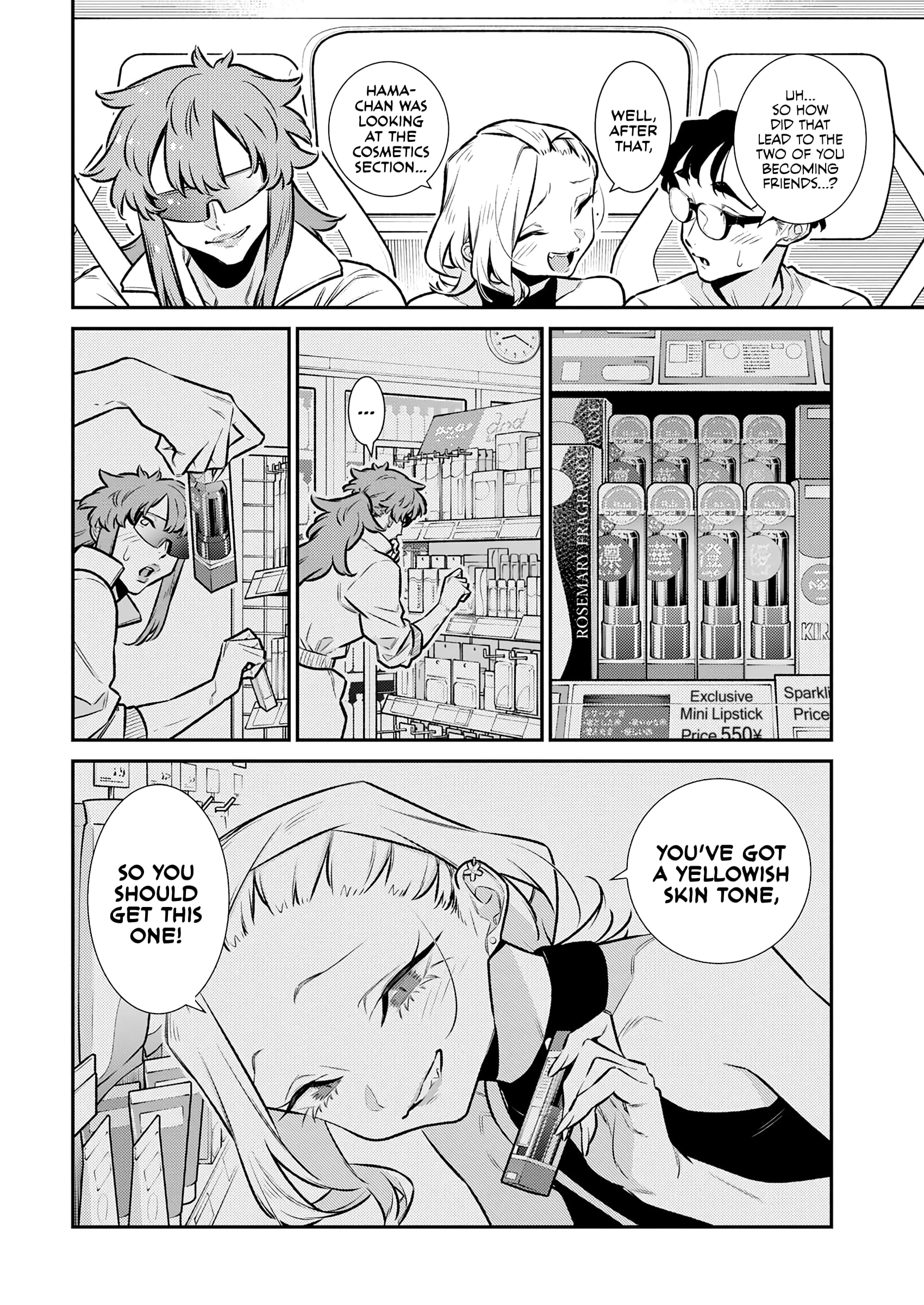 Page 4 of Chapter 183