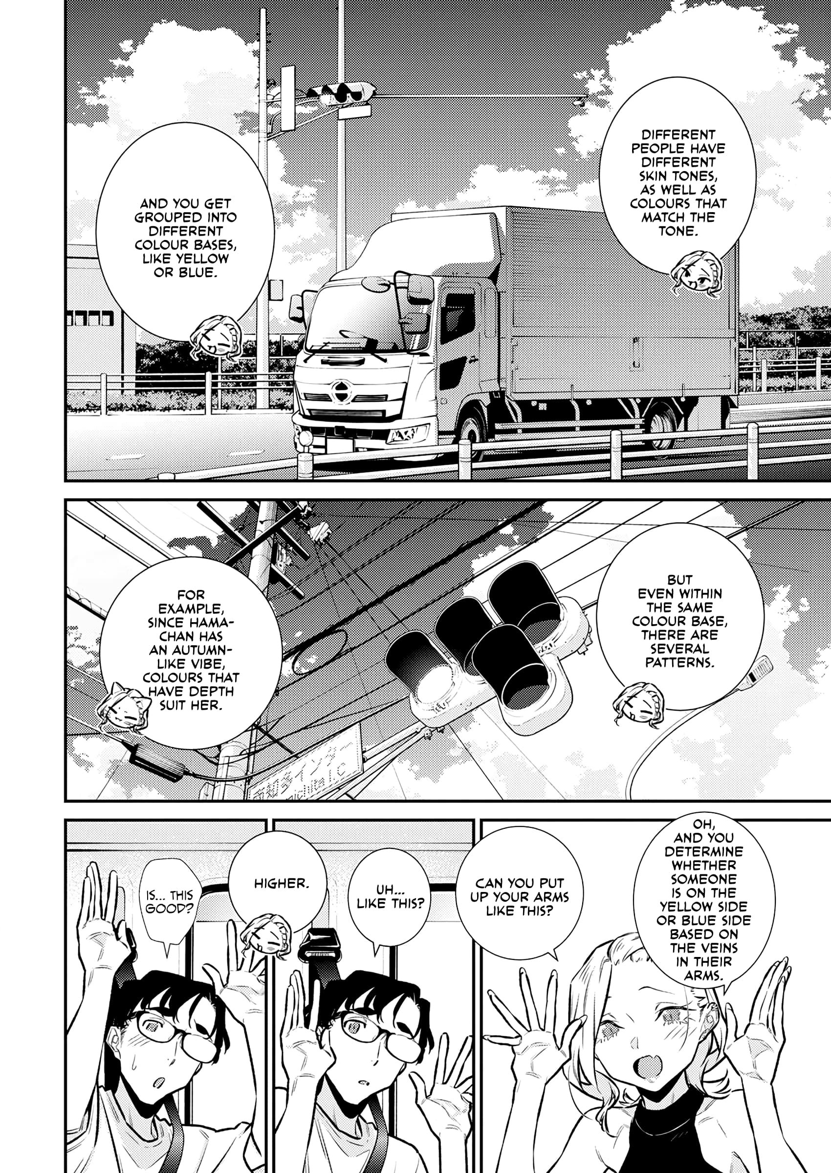 Page 6 of Chapter 183