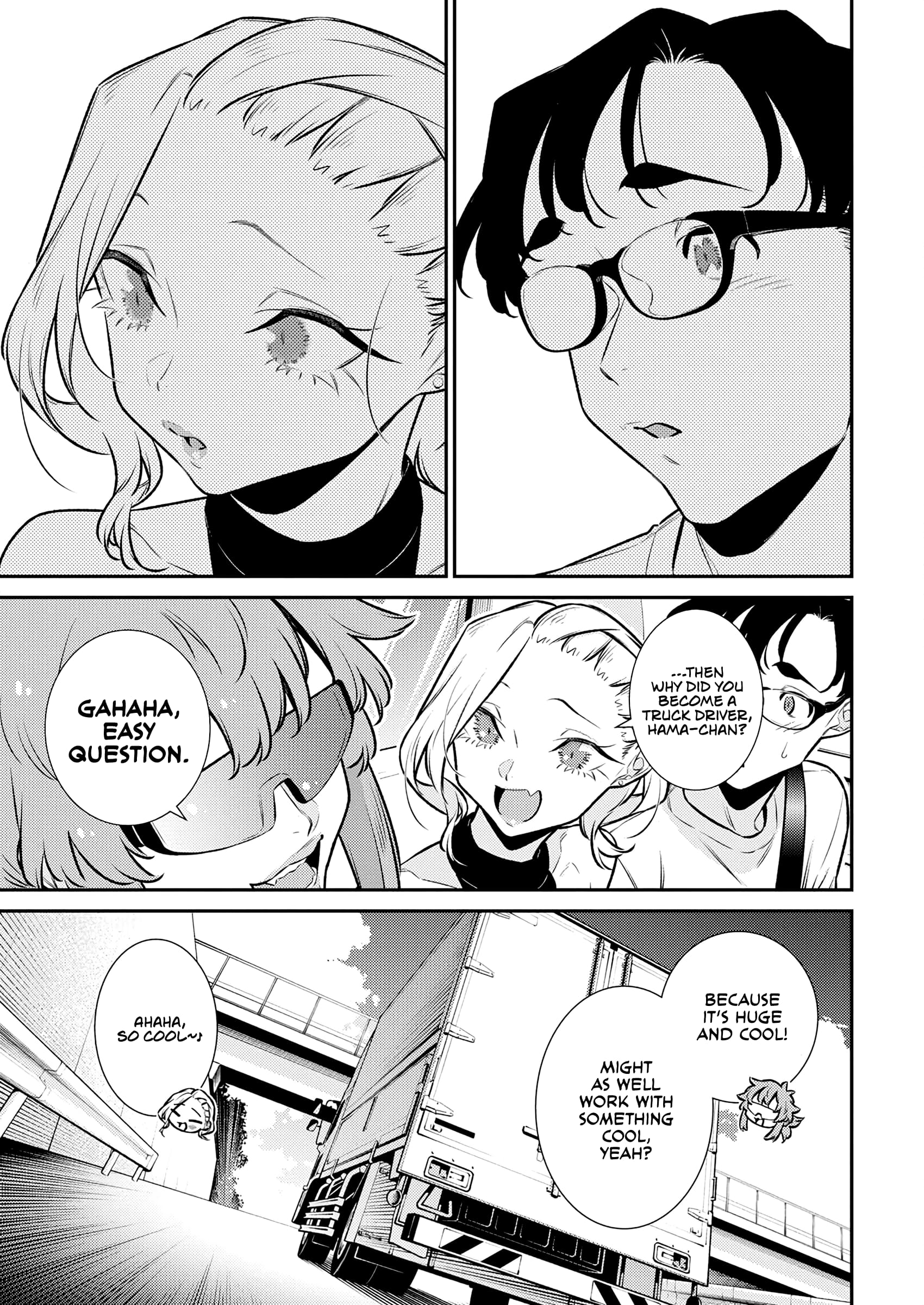 Page 9 of Chapter 183
