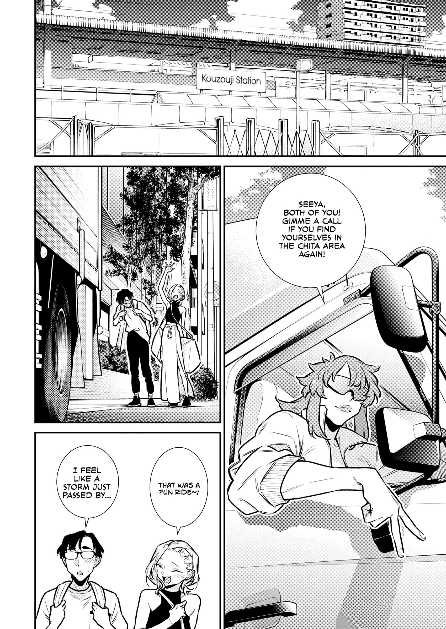 Page 10 of Chapter 183