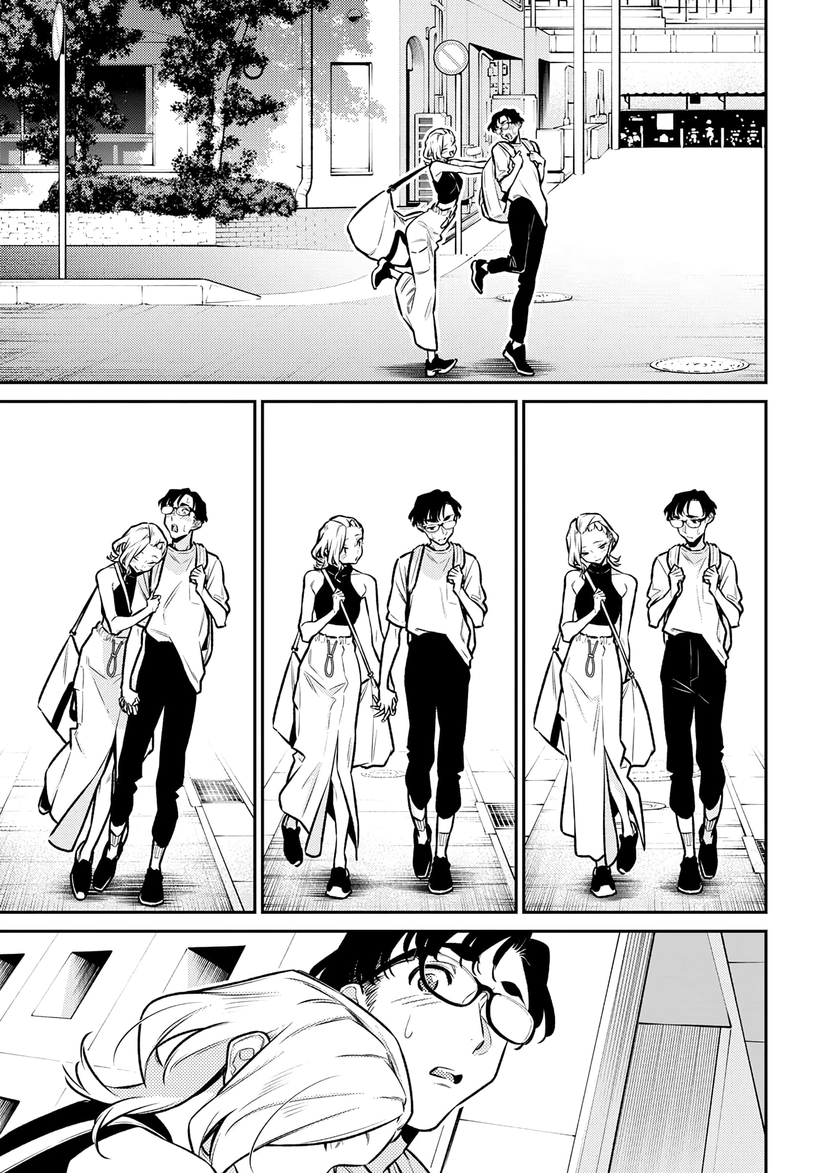 Page 11 of Chapter 183