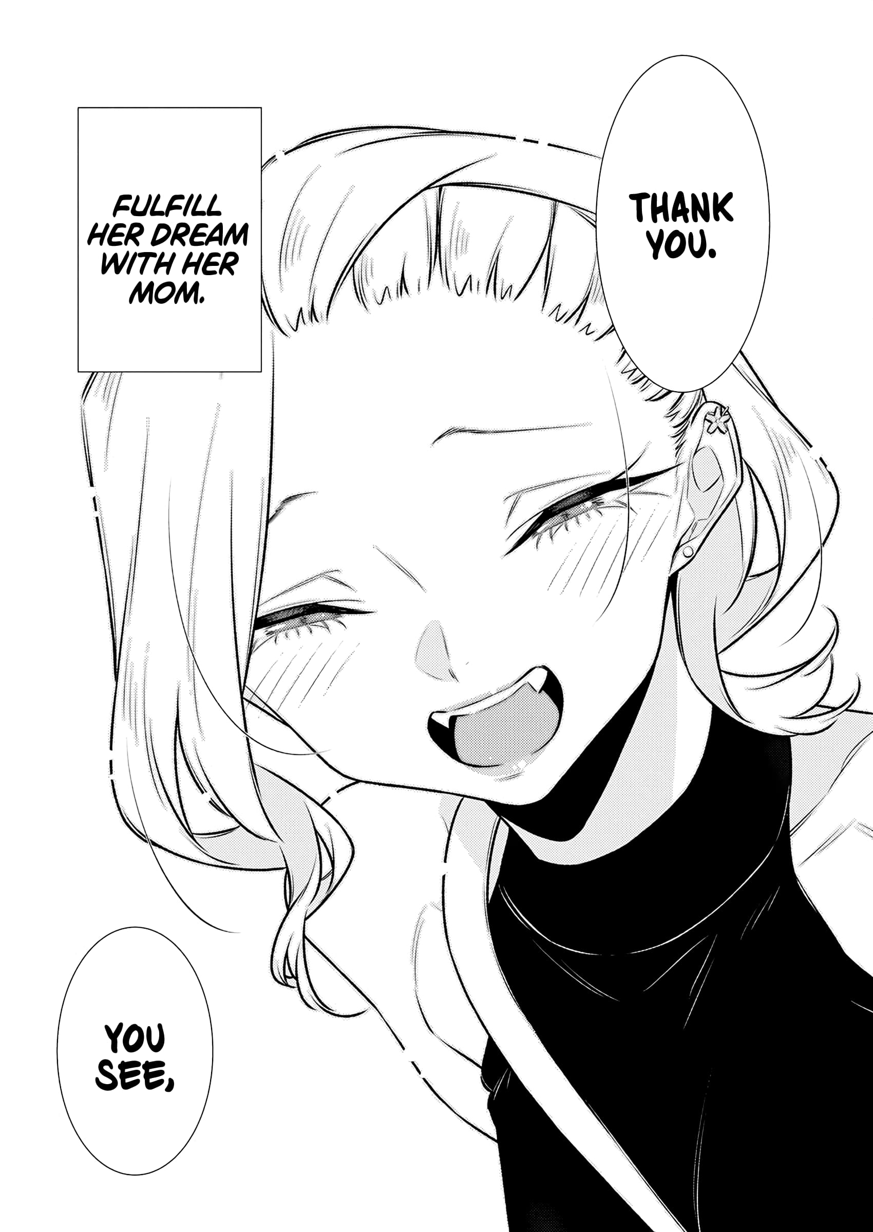 Page 13 of Chapter 183