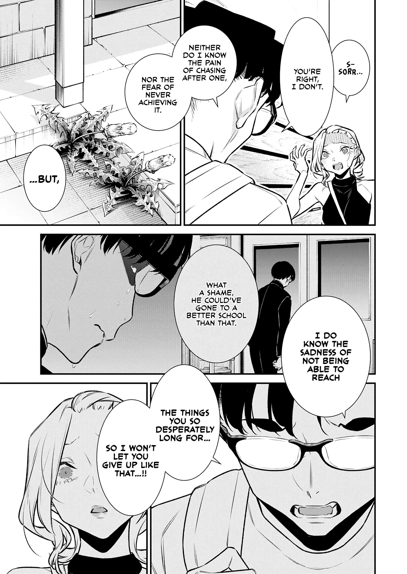 Page 7 of Chapter 184