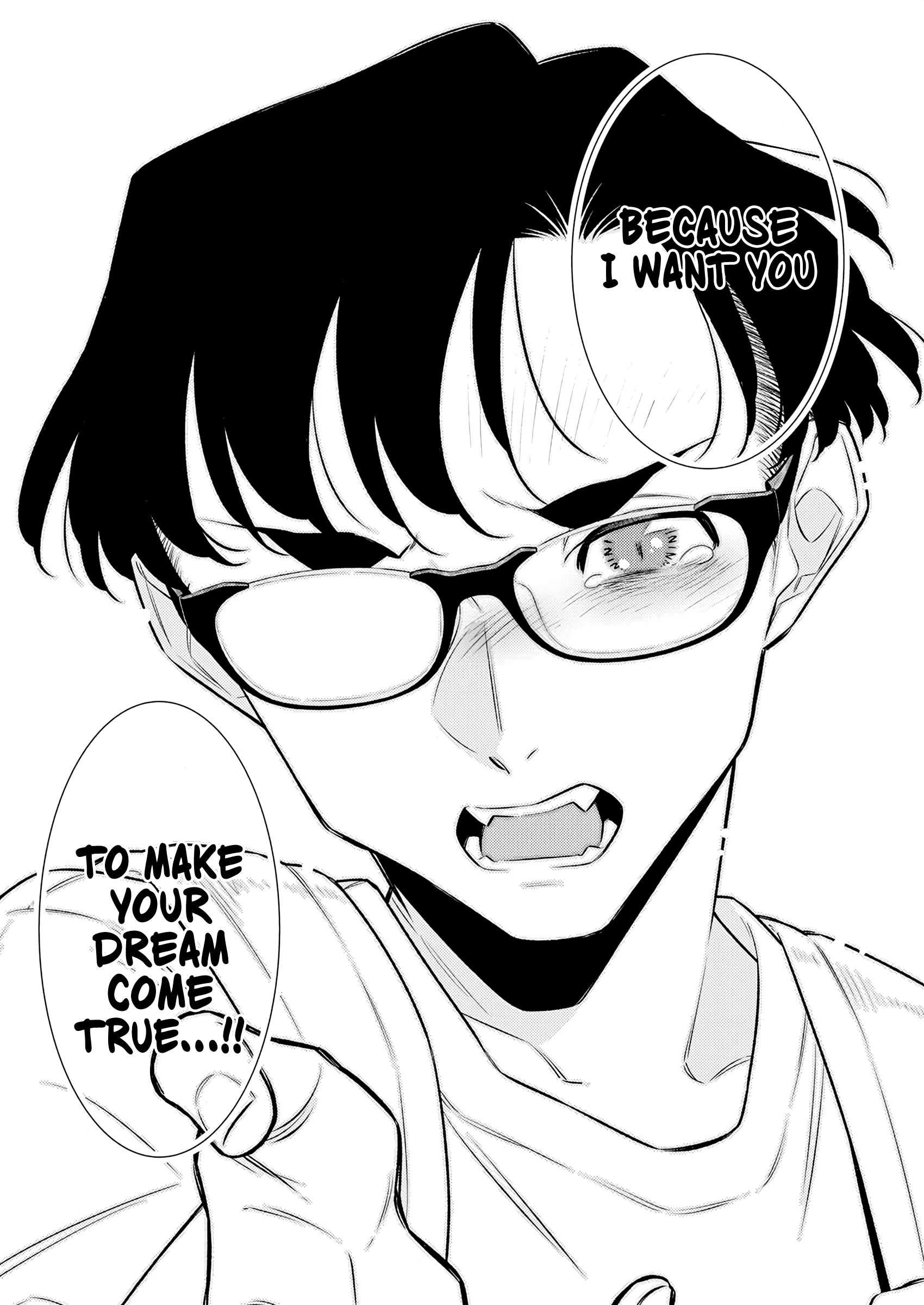 Page 9 of Chapter 184