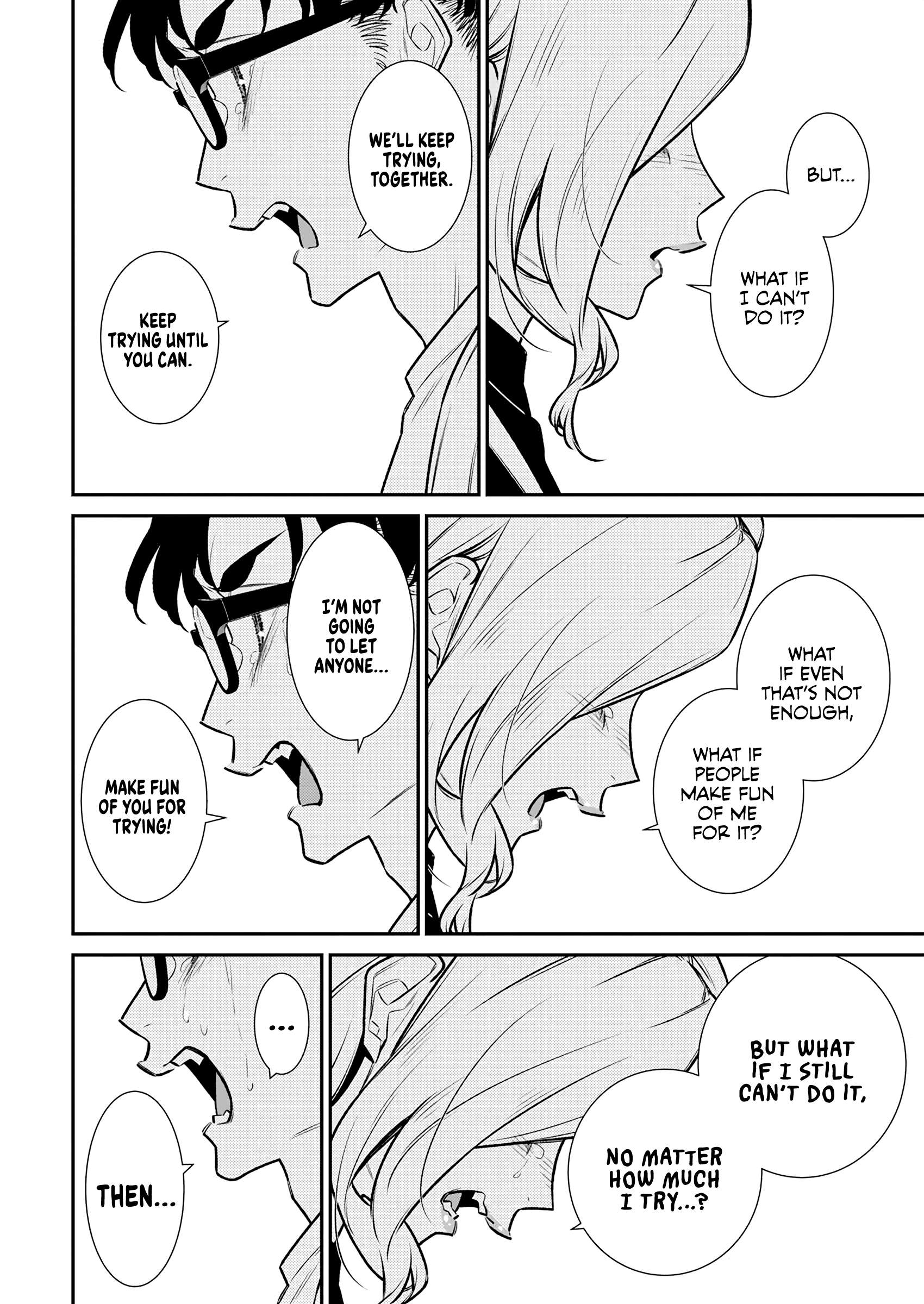 Page 10 of Chapter 184
