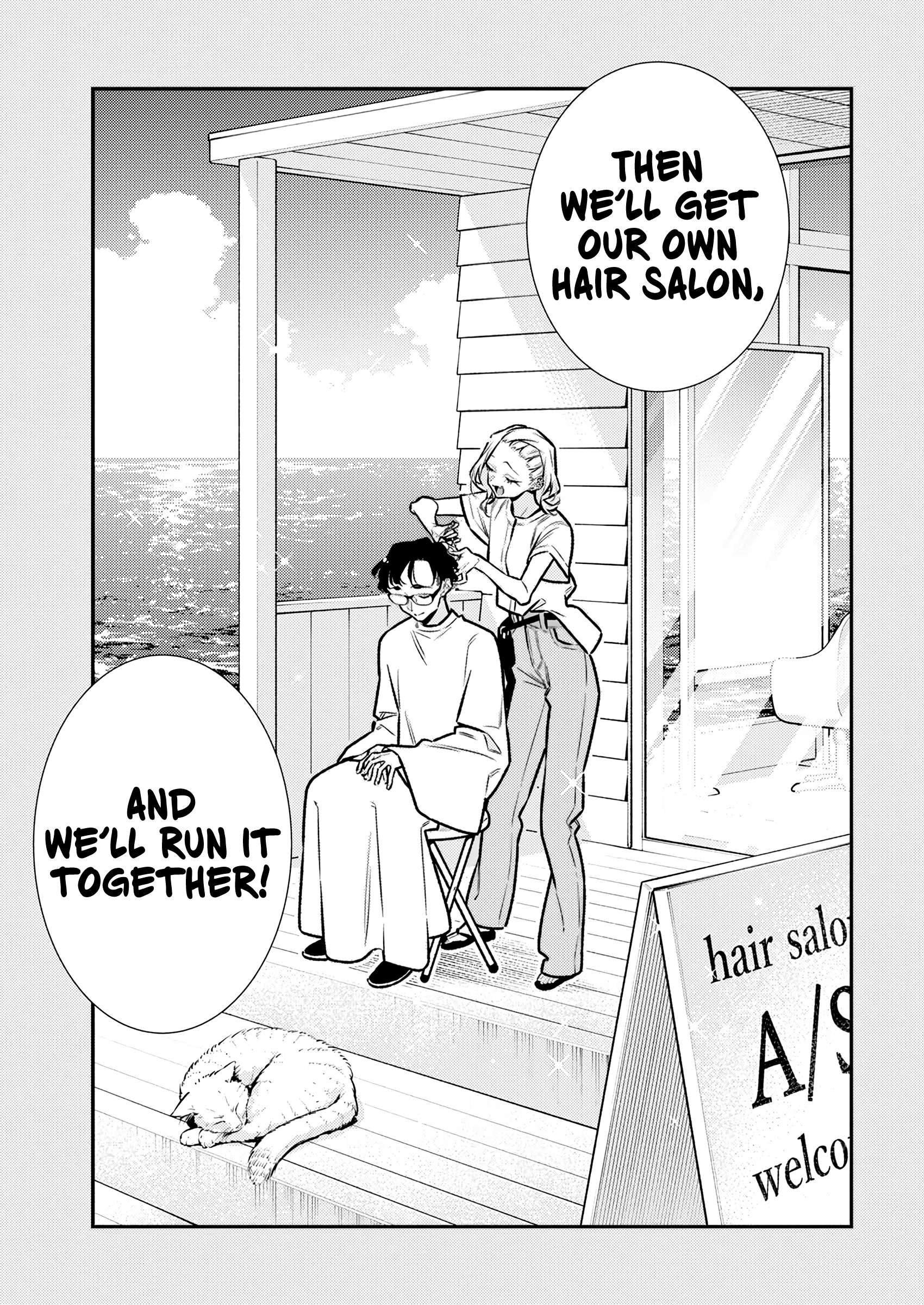 Page 11 of Chapter 184