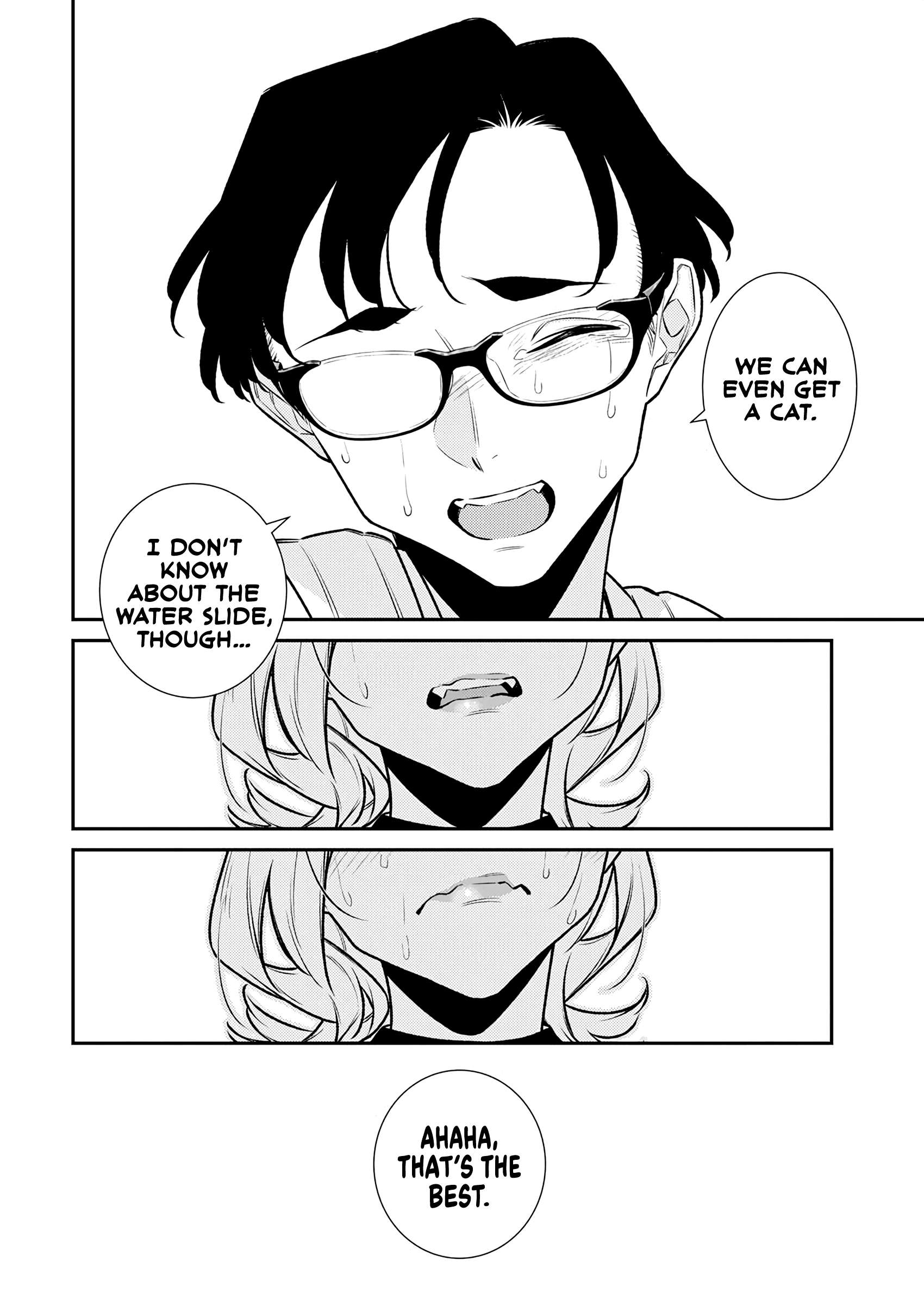 Page 12 of Chapter 184