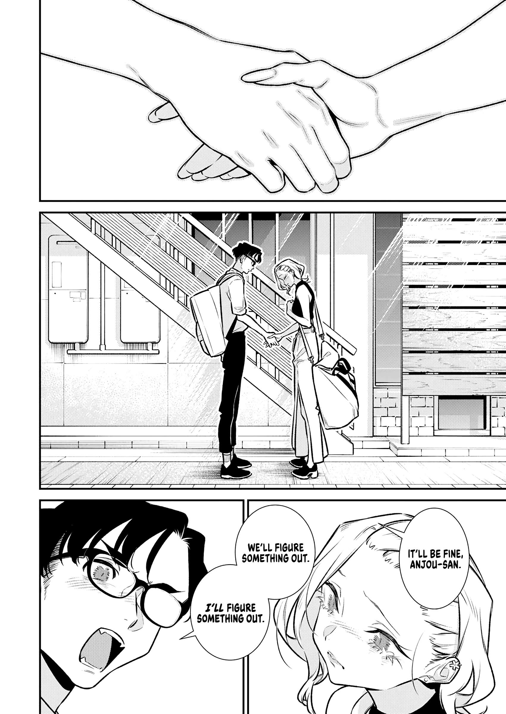 Page 14 of Chapter 184