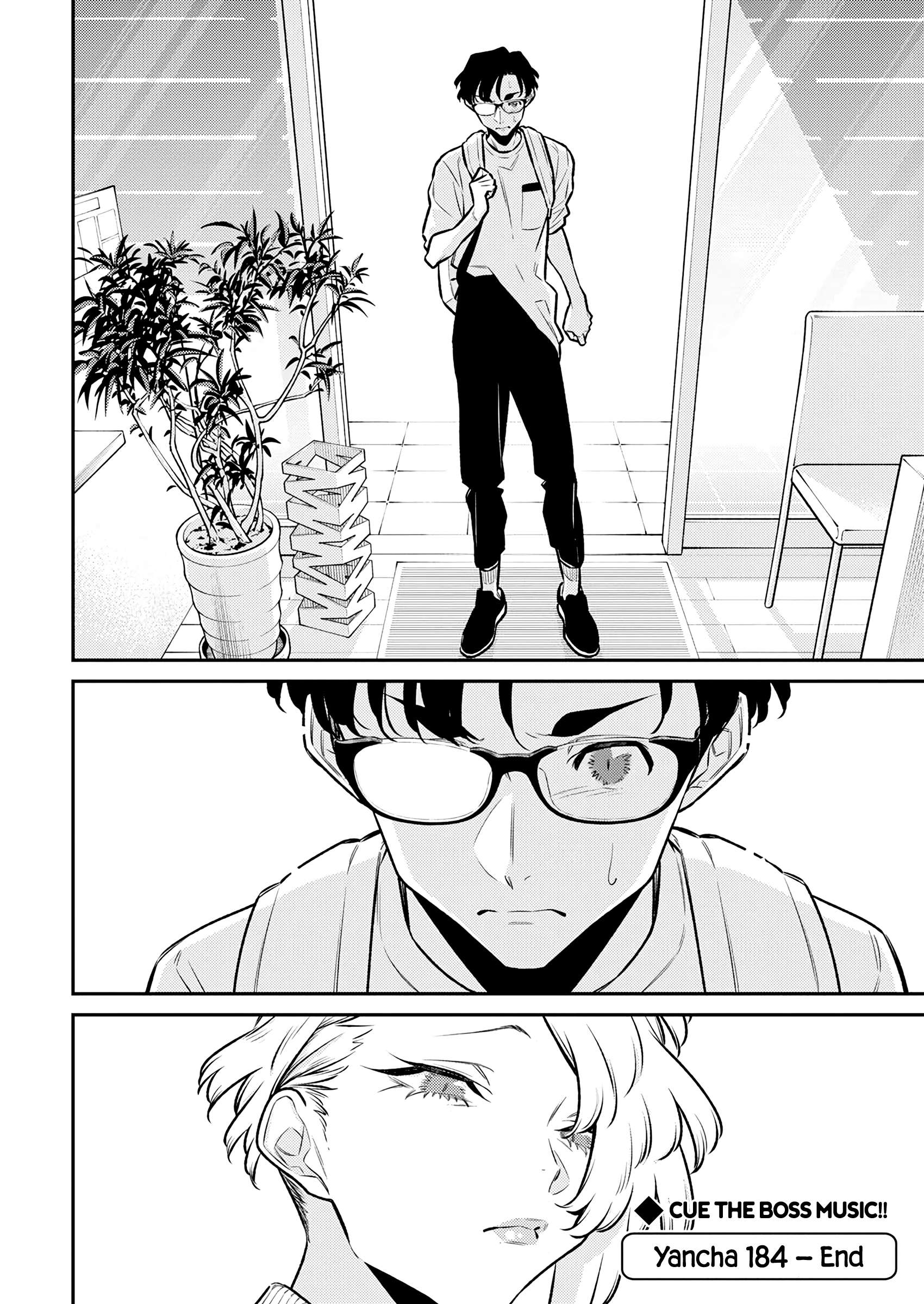 Page 16 of Chapter 184
