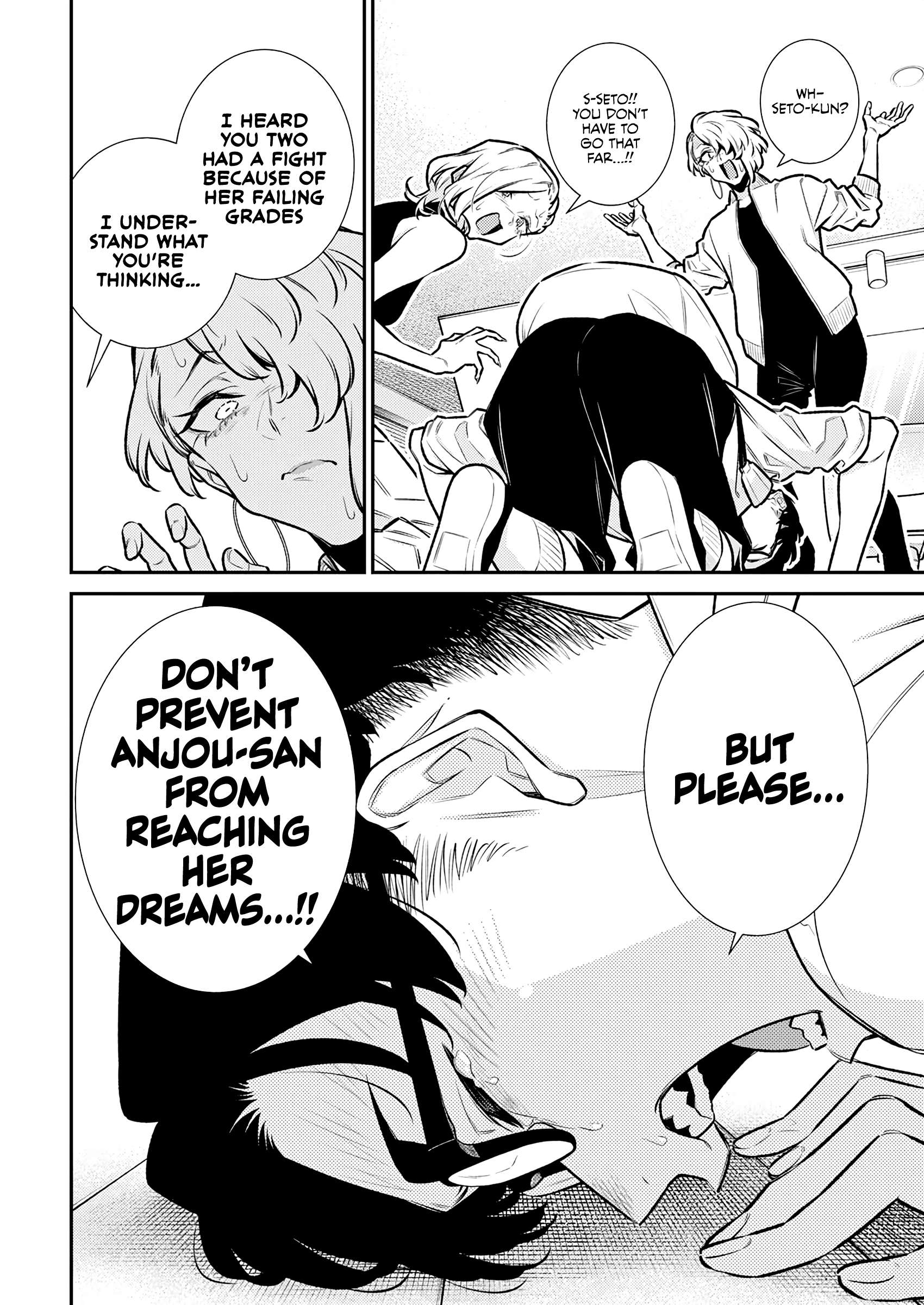 Page 4 of Chapter 185