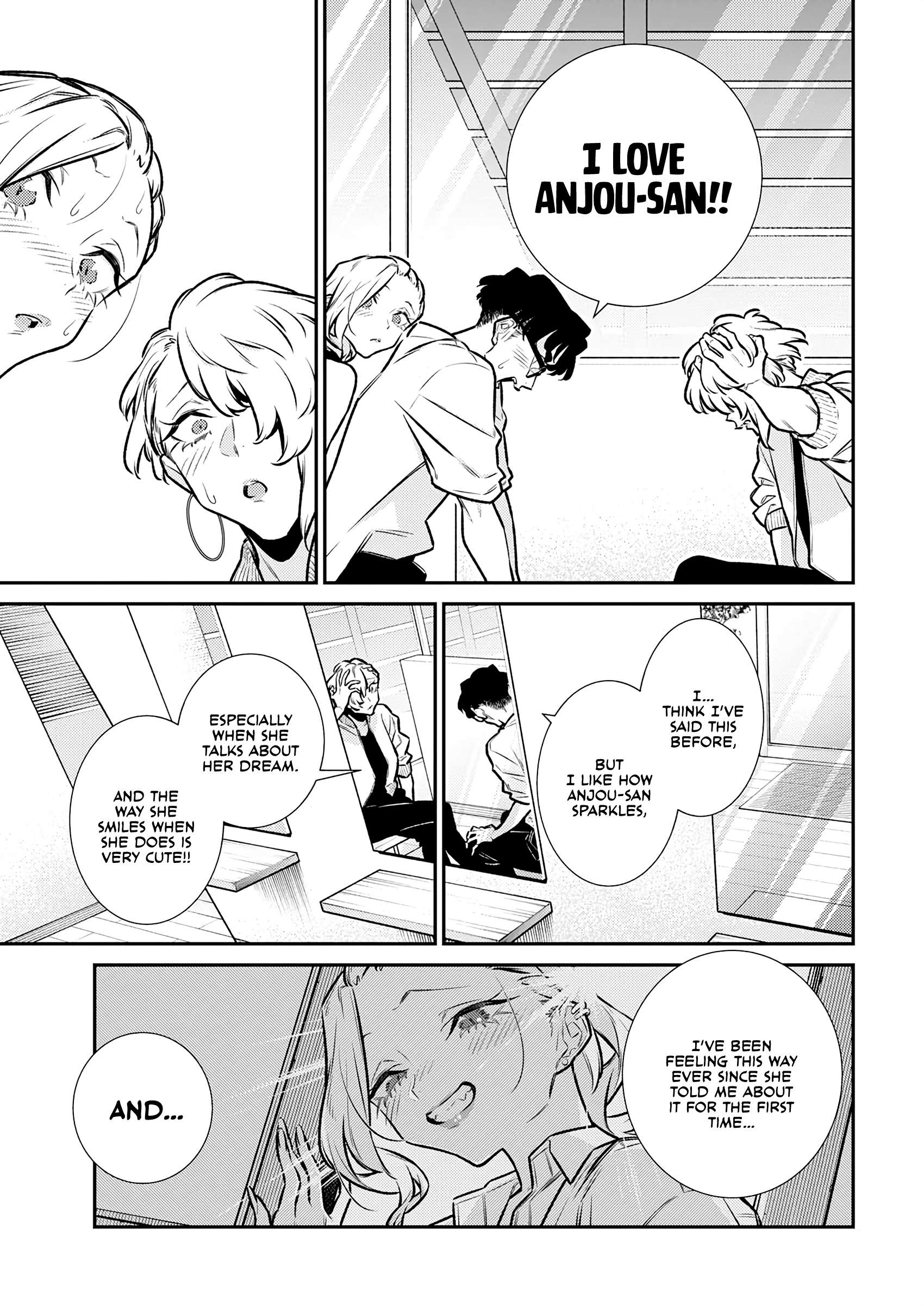 Page 7 of Chapter 185