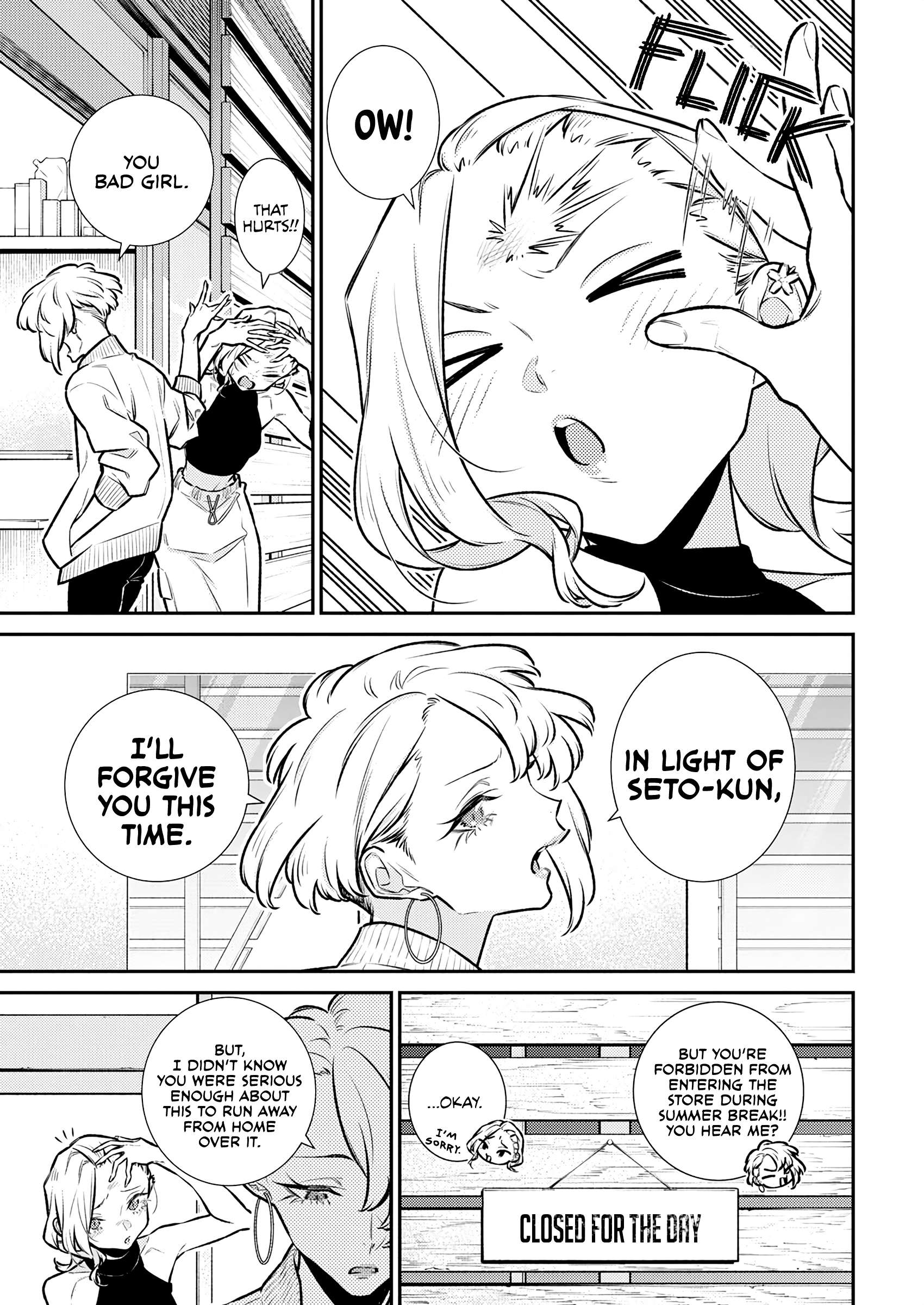 Page 11 of Chapter 185