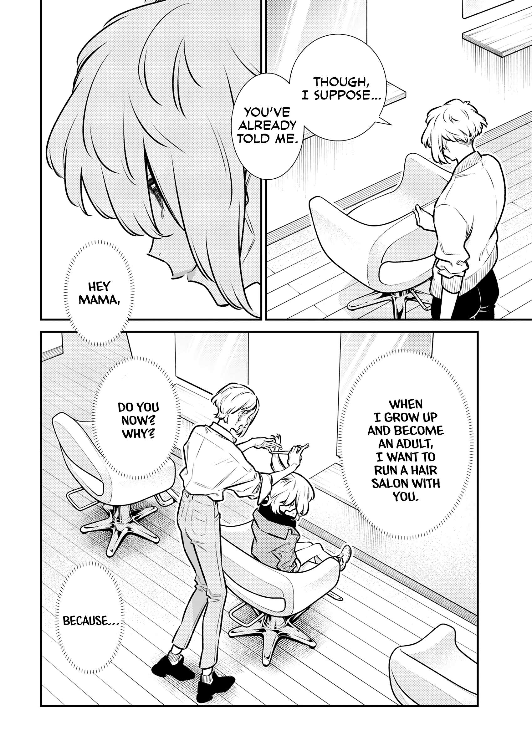 Page 12 of Chapter 185