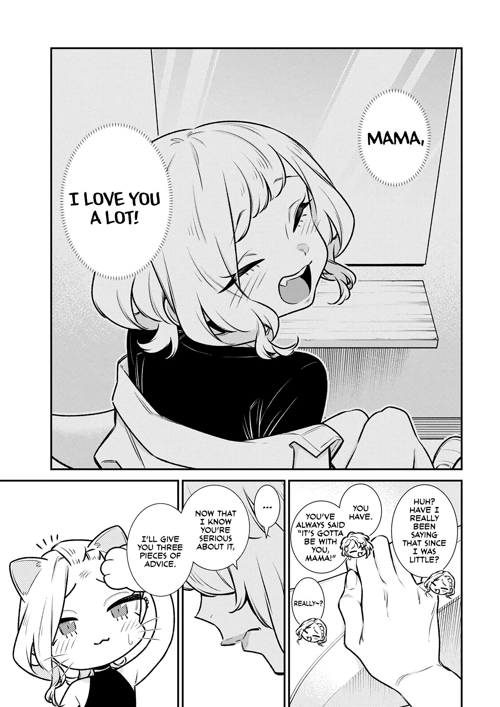 Page 13 of Chapter 185
