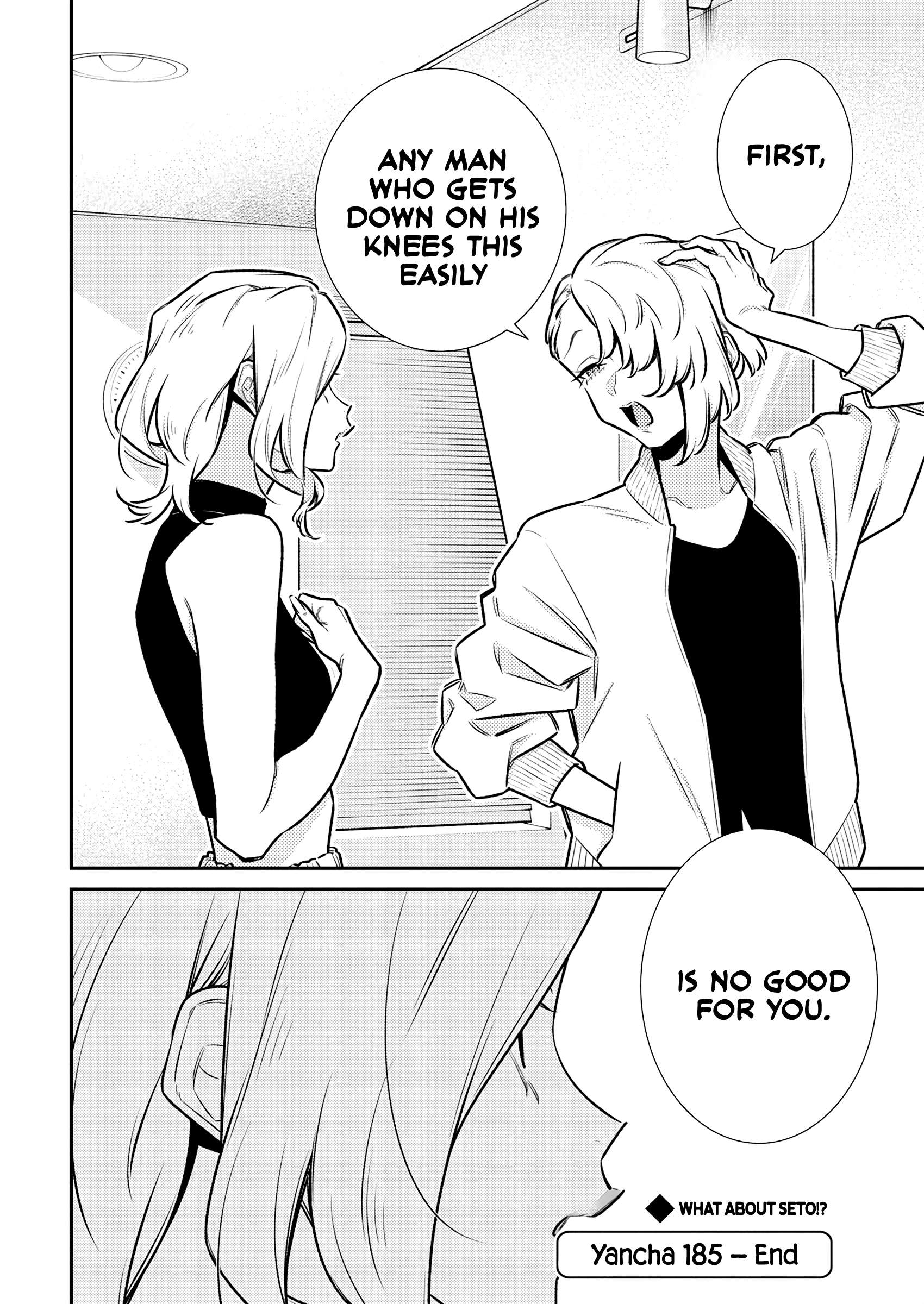 Page 14 of Chapter 185