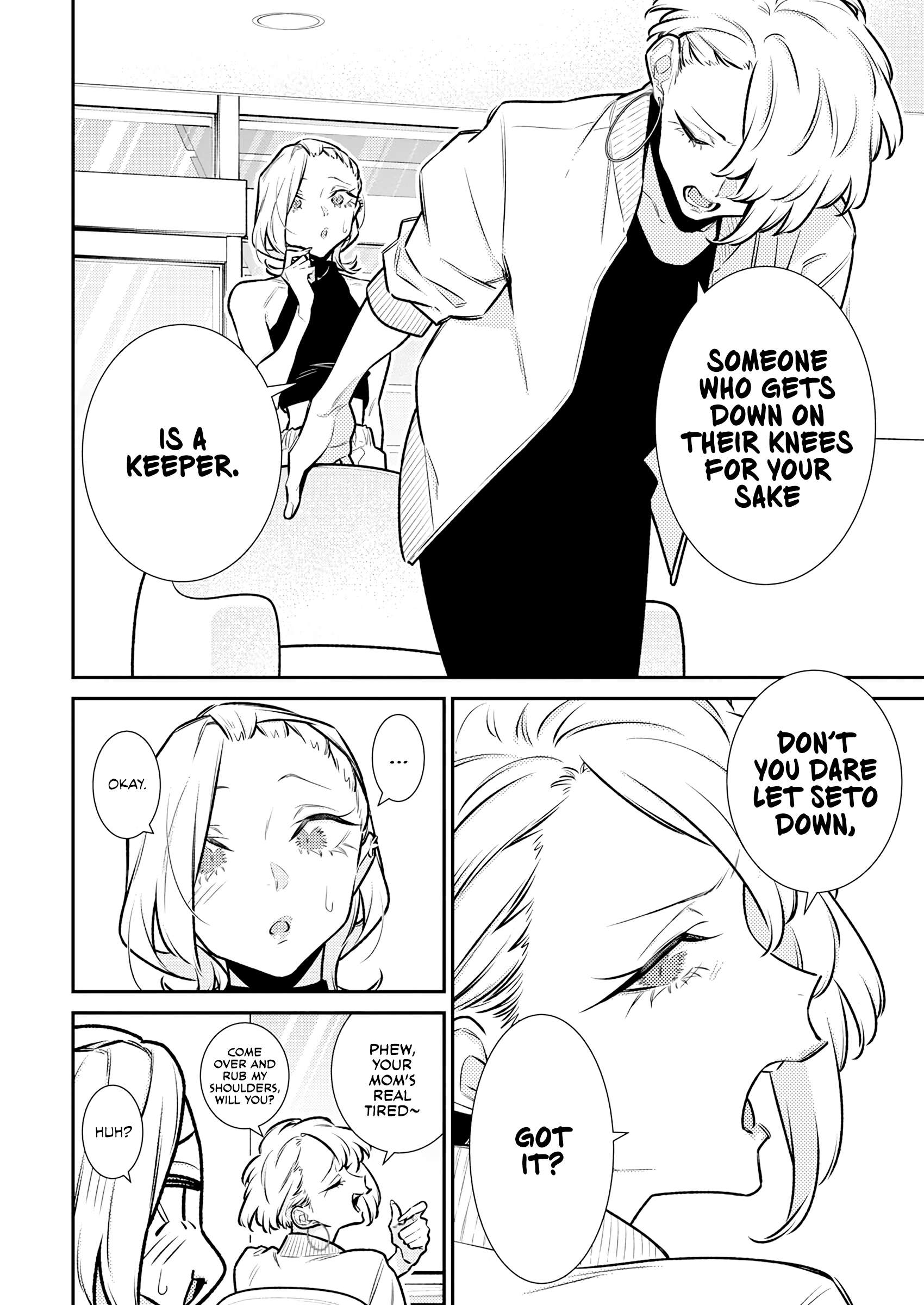 Page 2 of Chapter 186