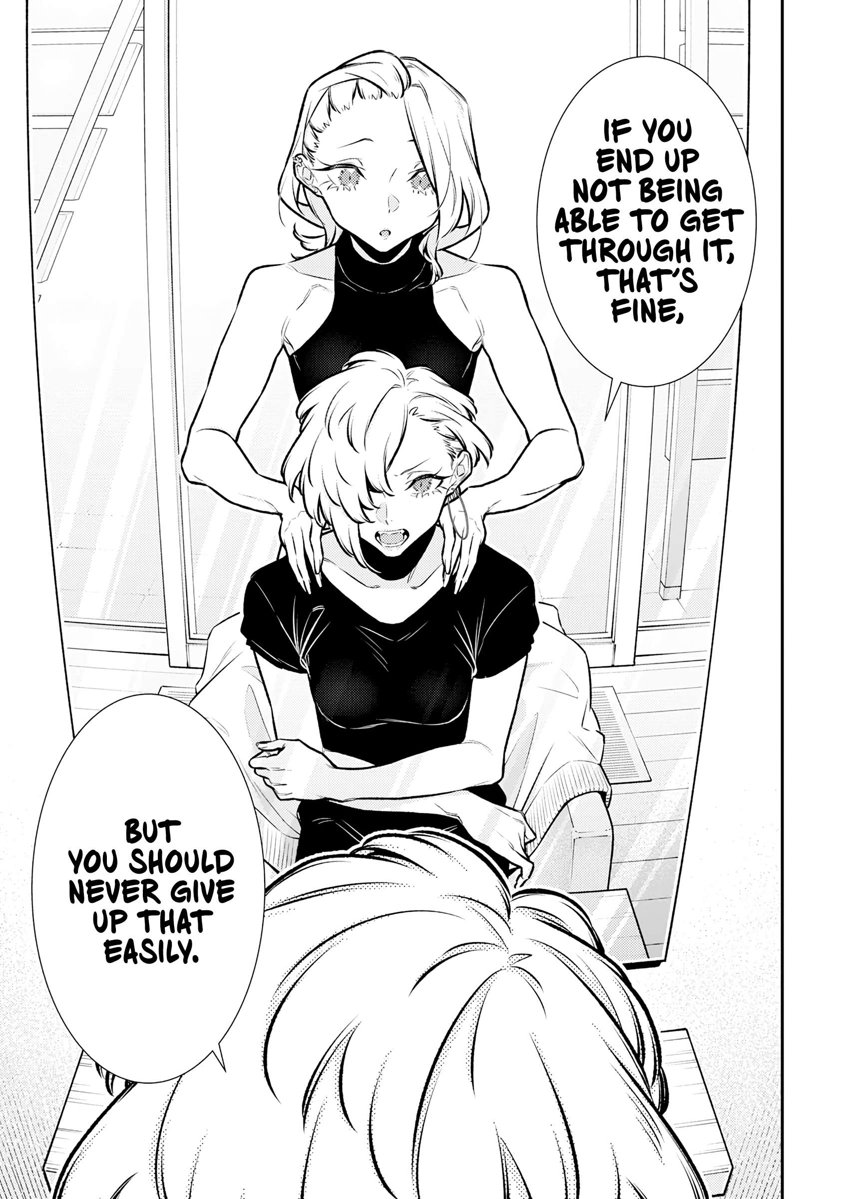 Page 5 of Chapter 186