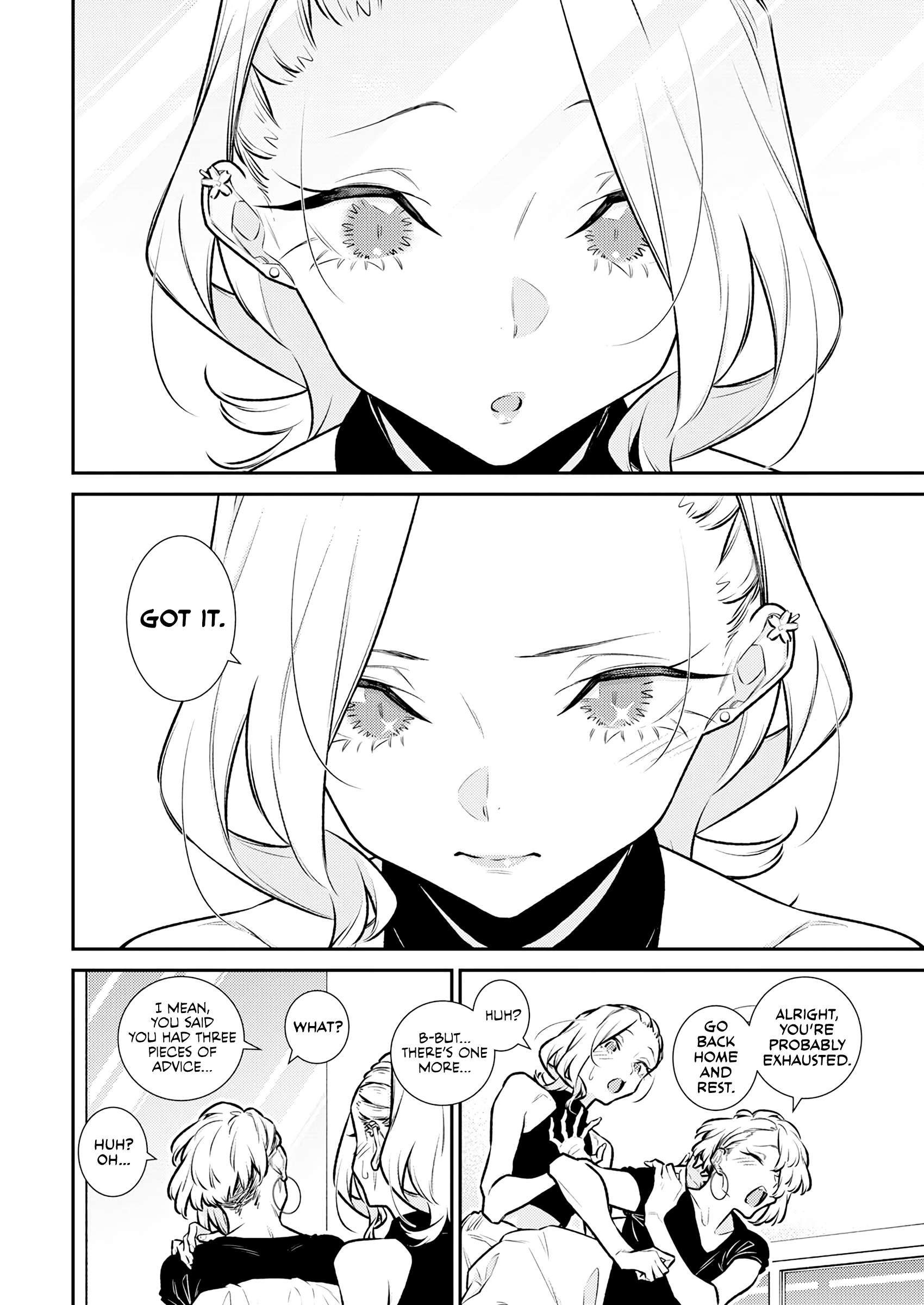 Page 6 of Chapter 186