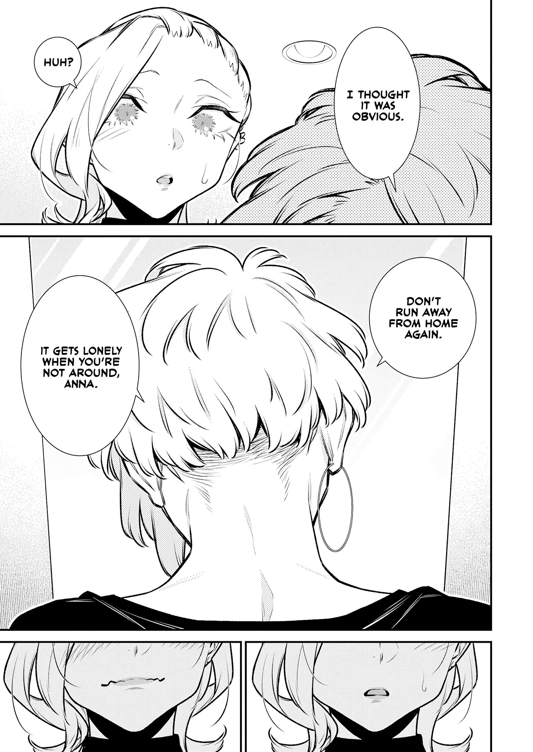 Page 7 of Chapter 186