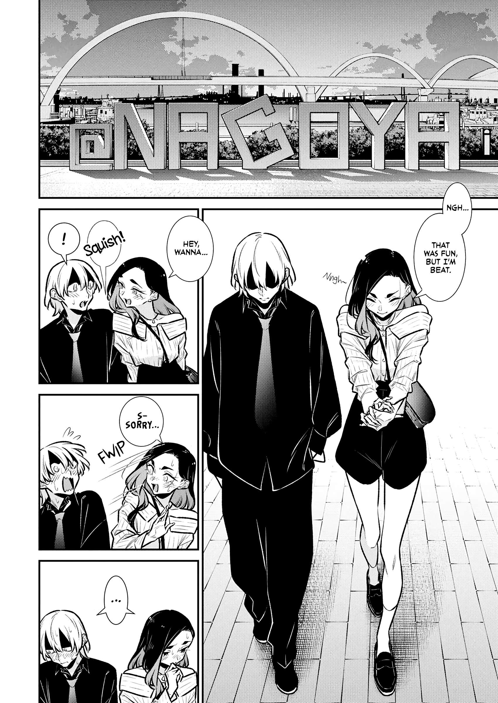 Page 12 of Chapter 187