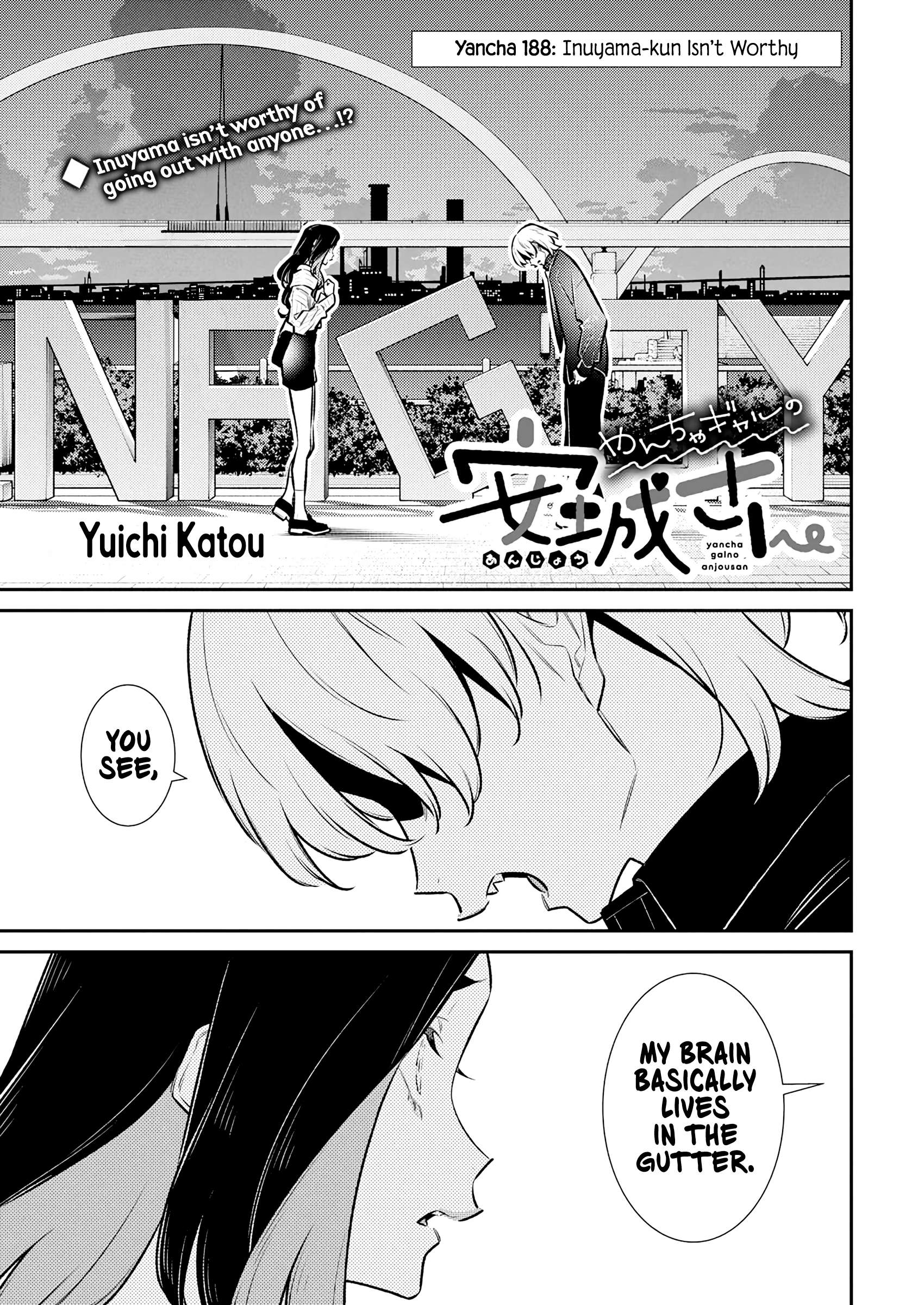 Page 1 of Chapter 188