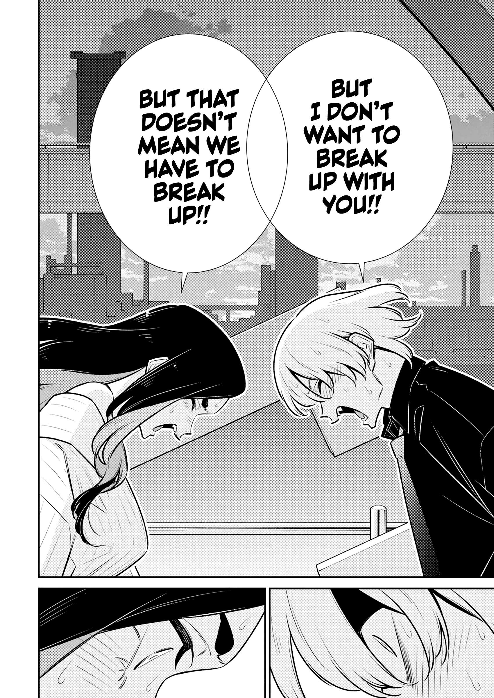 Page 6 of Chapter 188