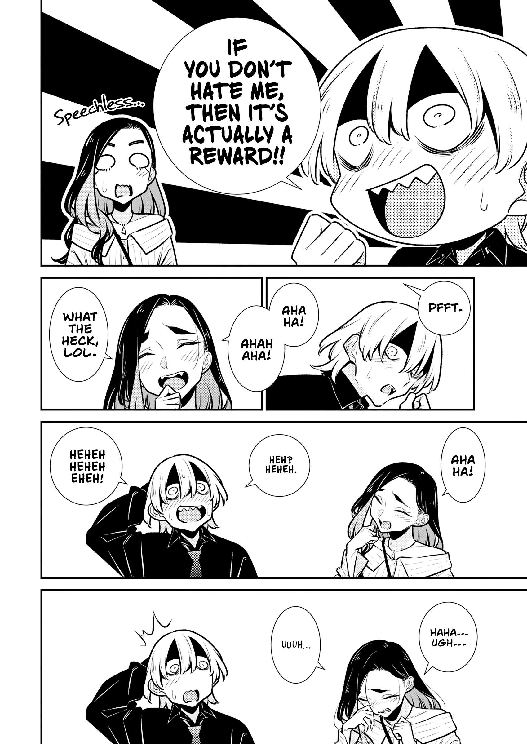 Page 12 of Chapter 188