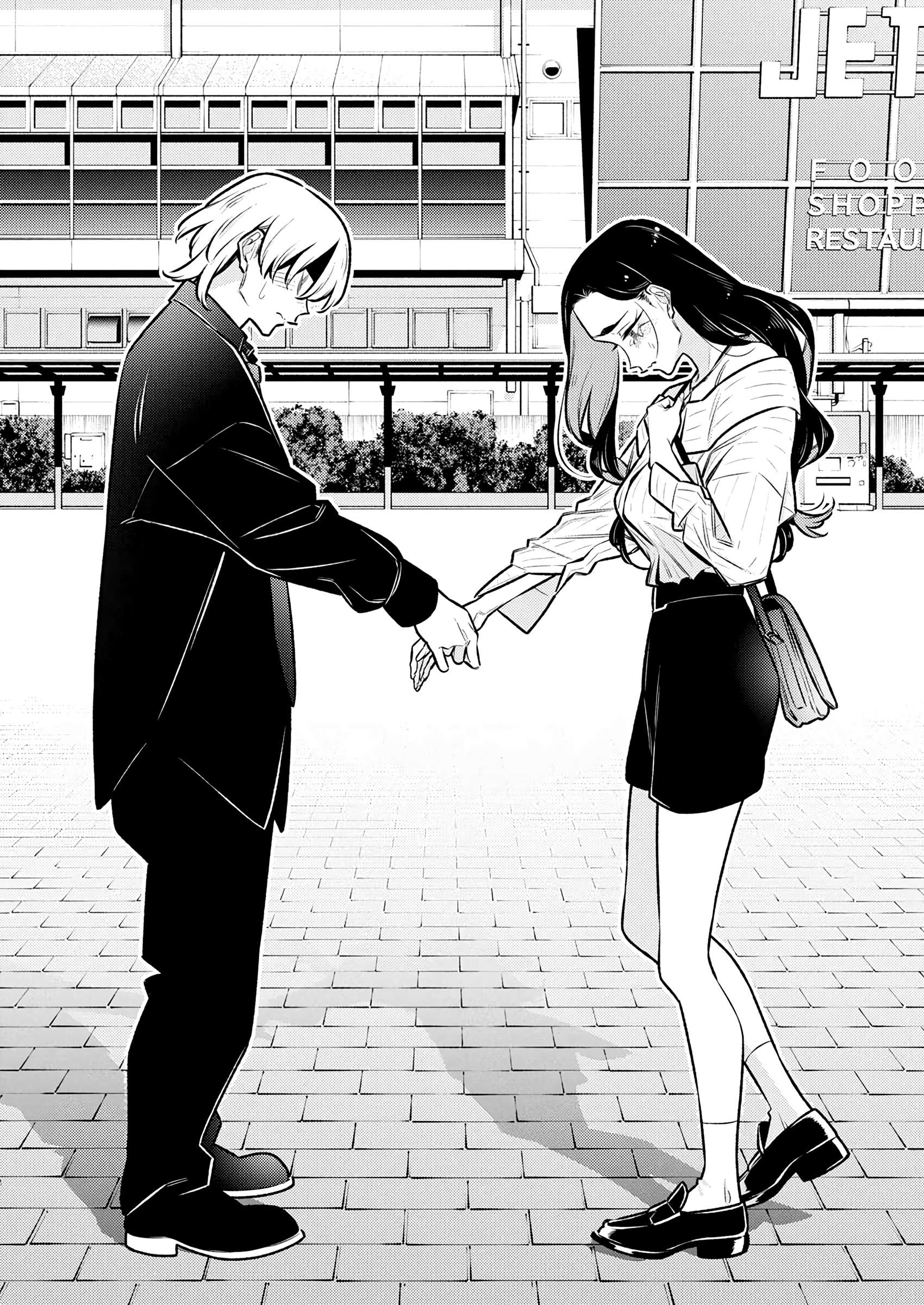 Page 15 of Chapter 188