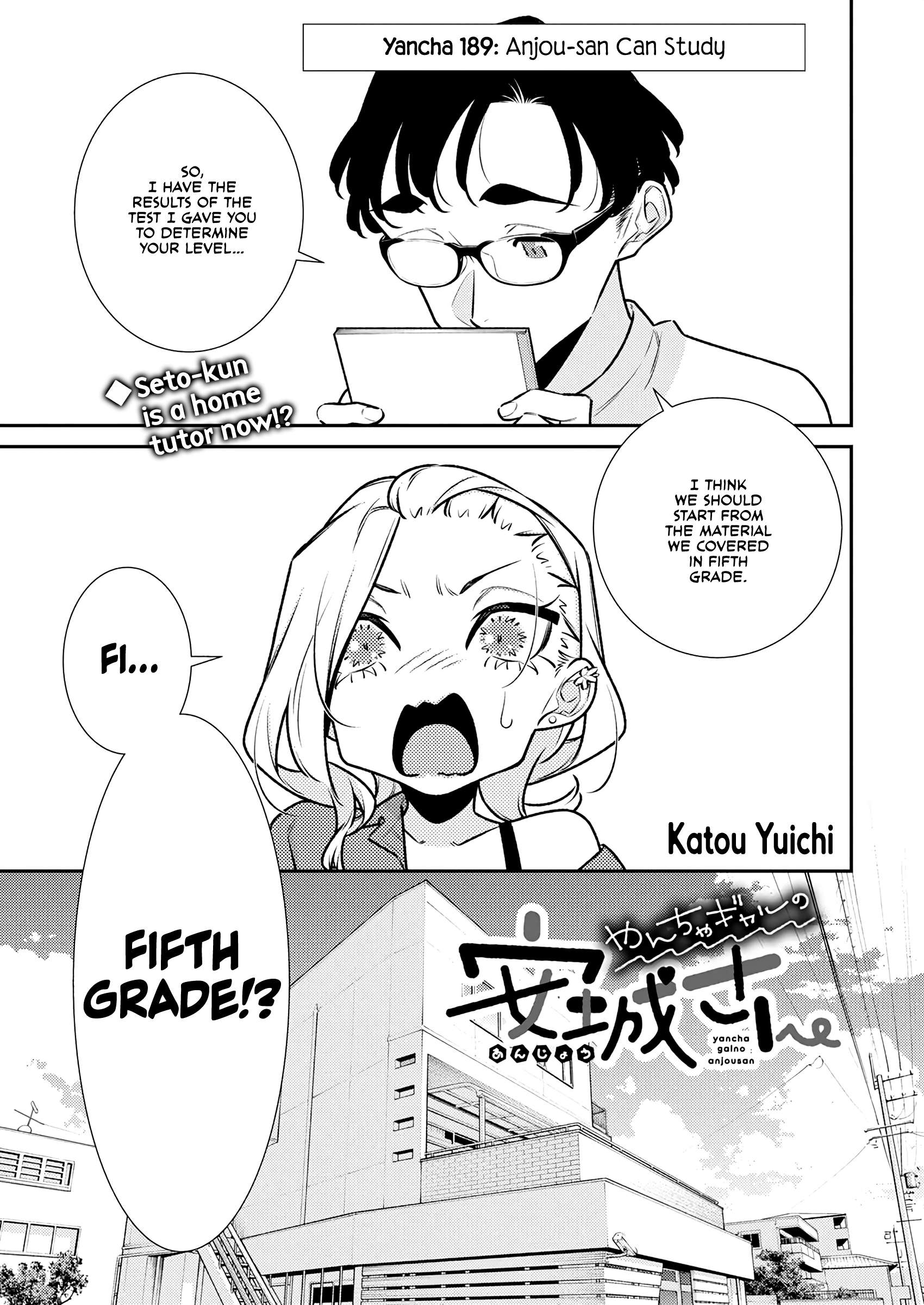 Page 1 of Chapter 189