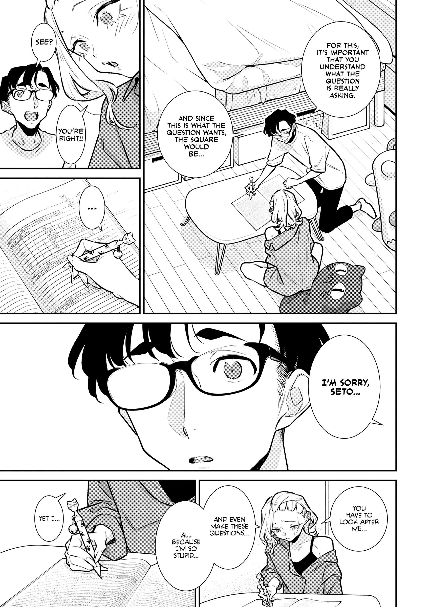 Page 3 of Chapter 189