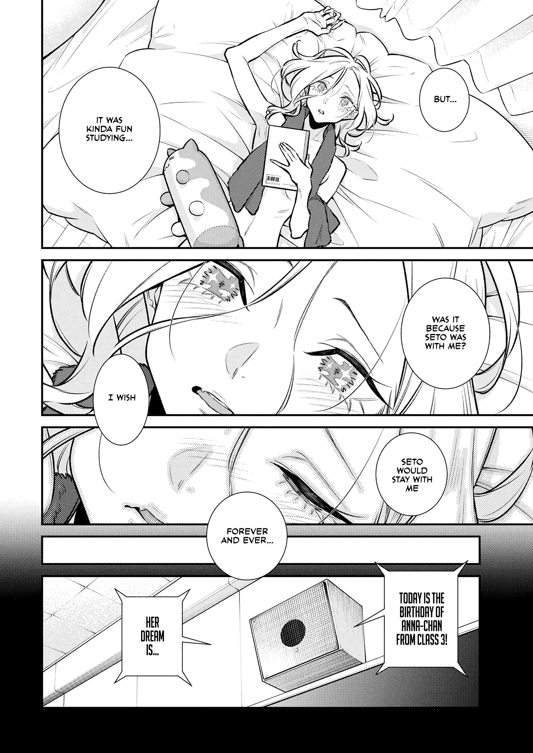 Page 10 of Chapter 189