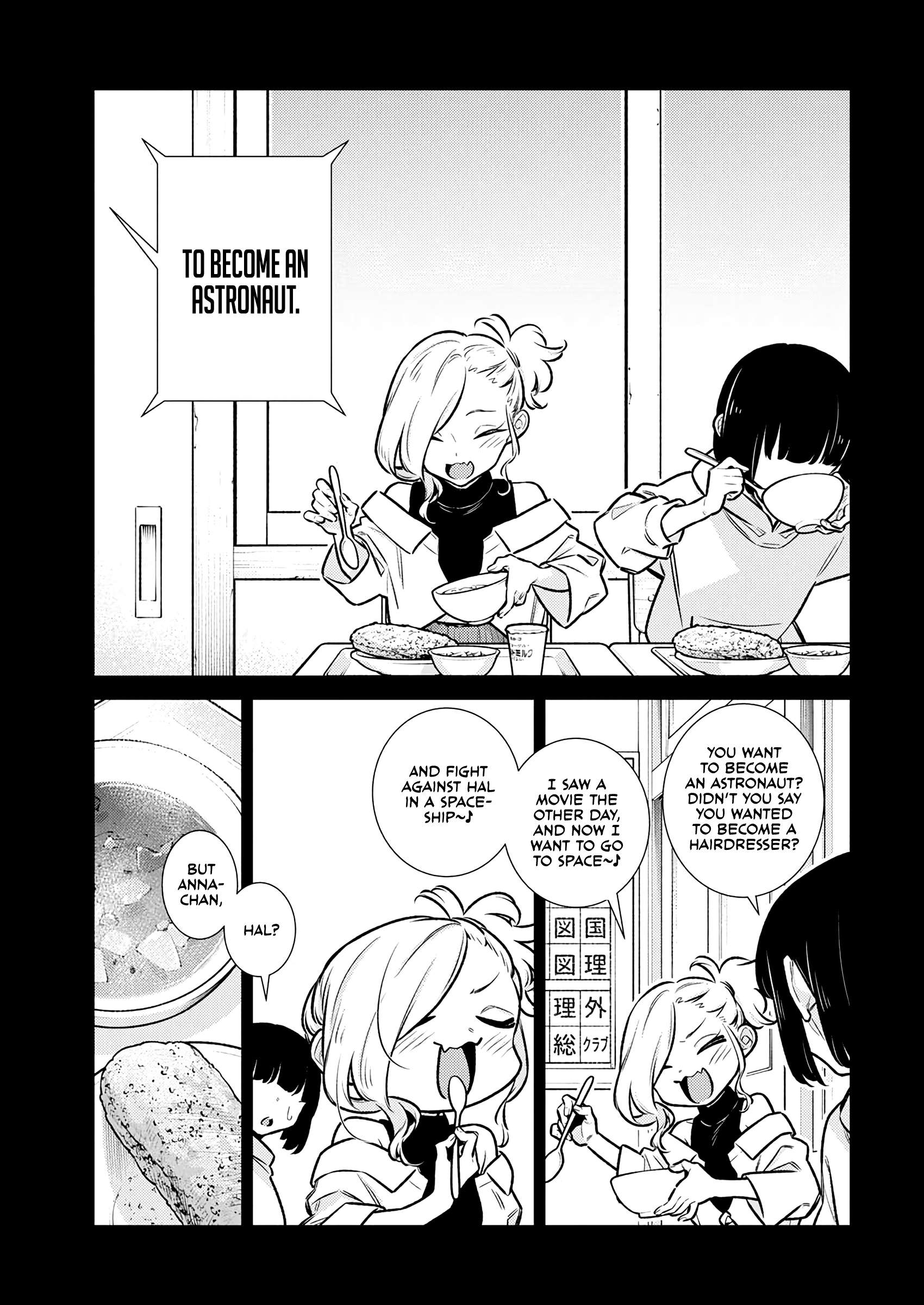 Page 11 of Chapter 189