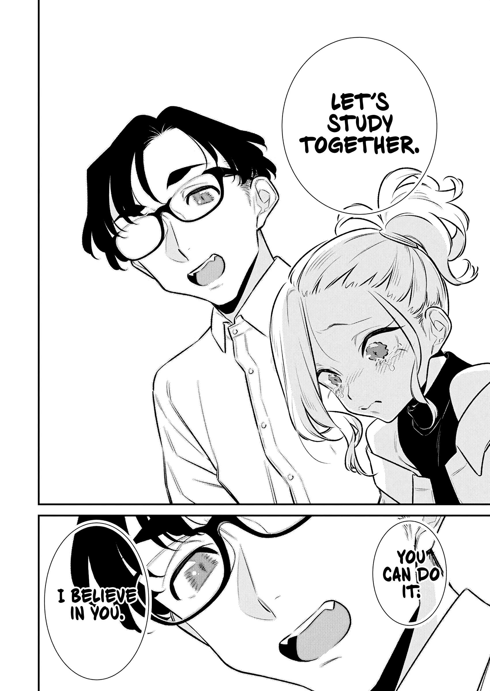 Page 14 of Chapter 189