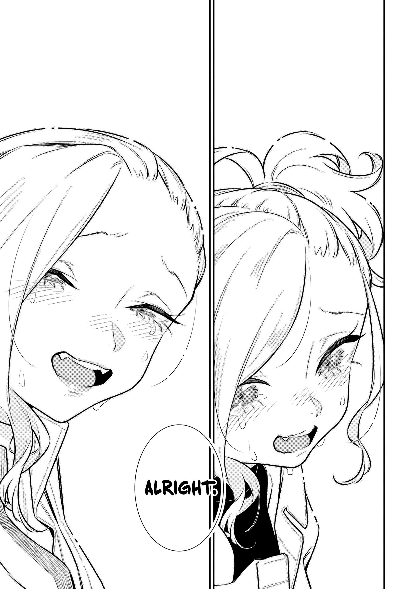 Page 15 of Chapter 189