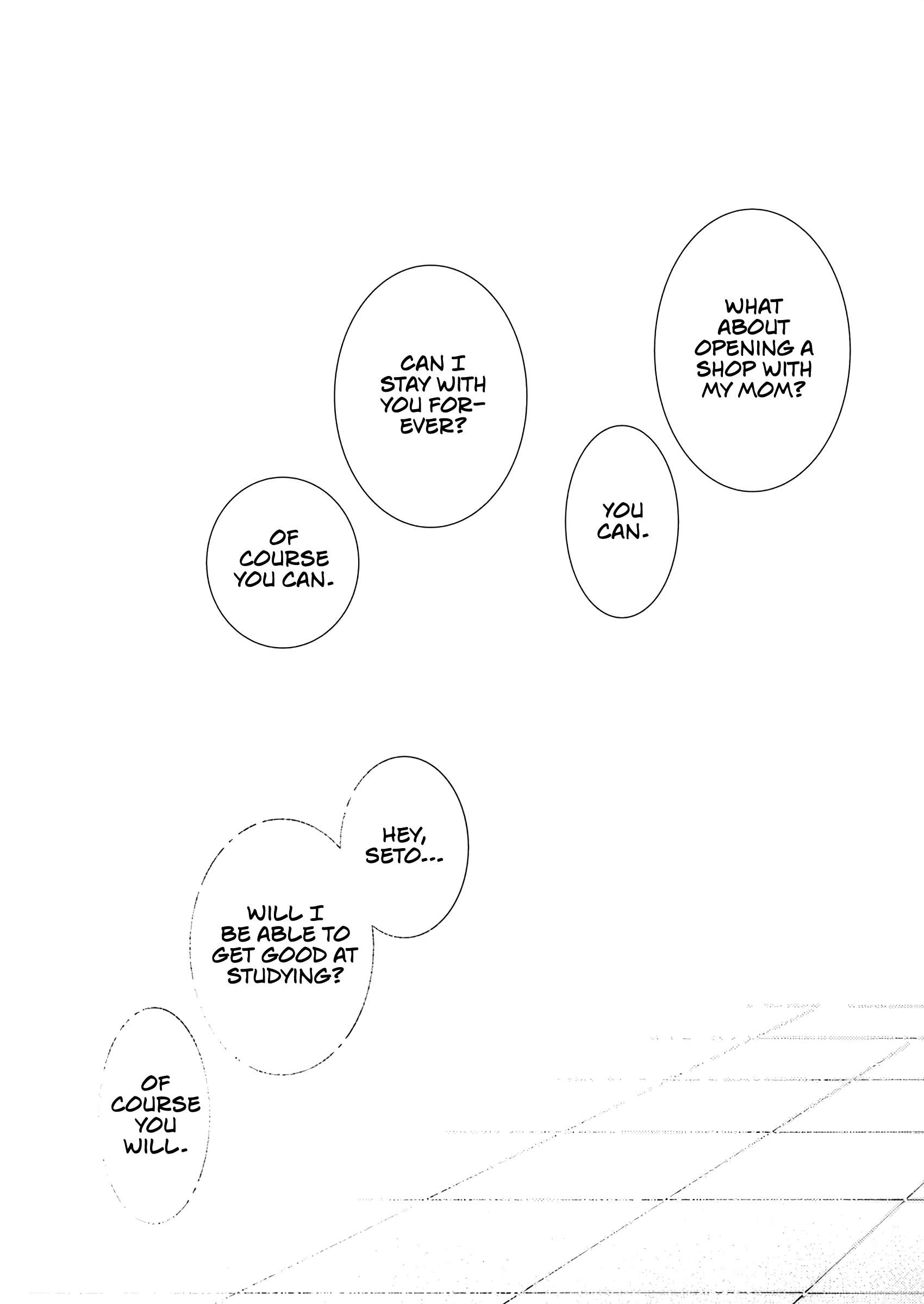 Page 17 of Chapter 189