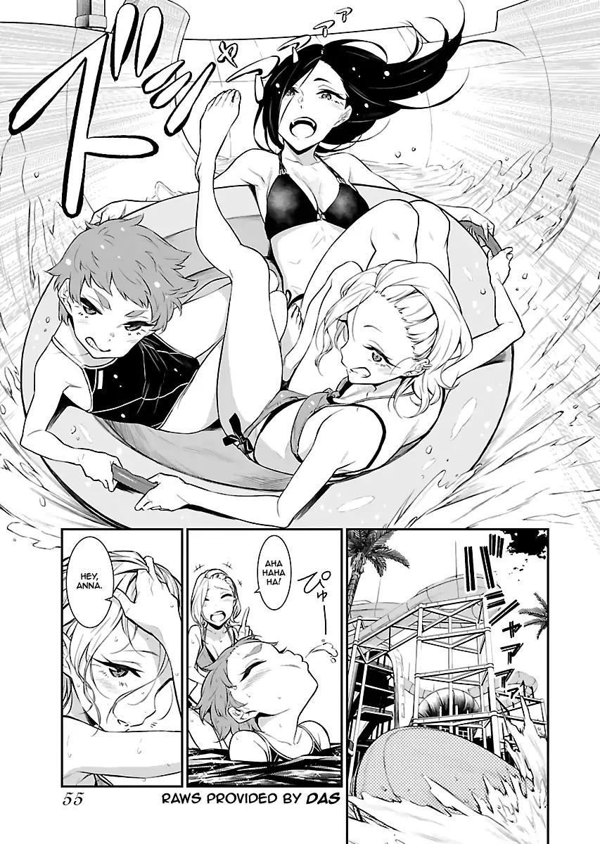 Page 1 of Chapter 19