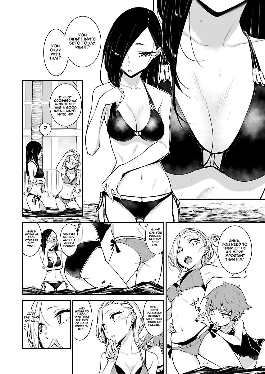 Page 2 of Chapter 19