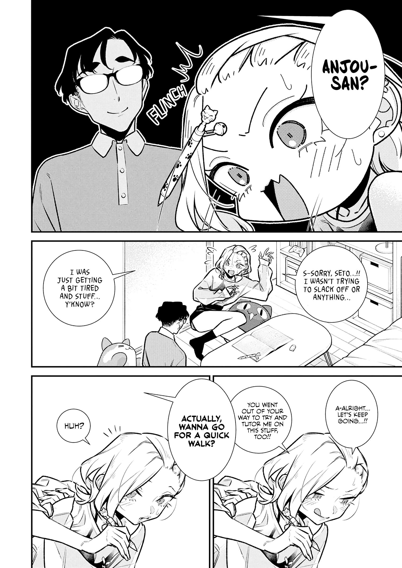 Page 4 of Chapter 190