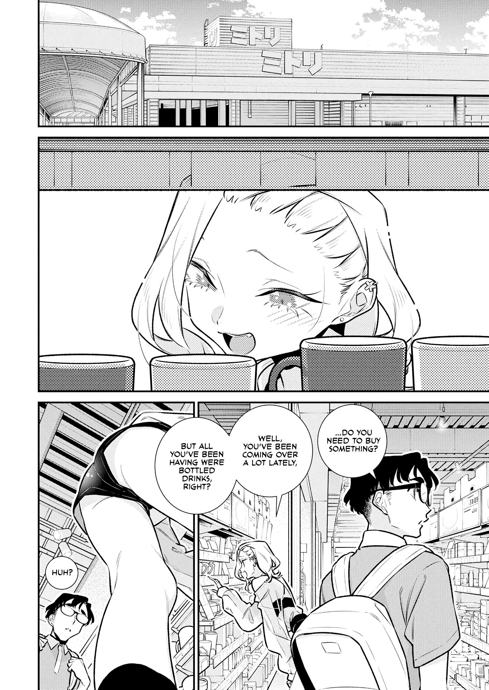 Page 10 of Chapter 190