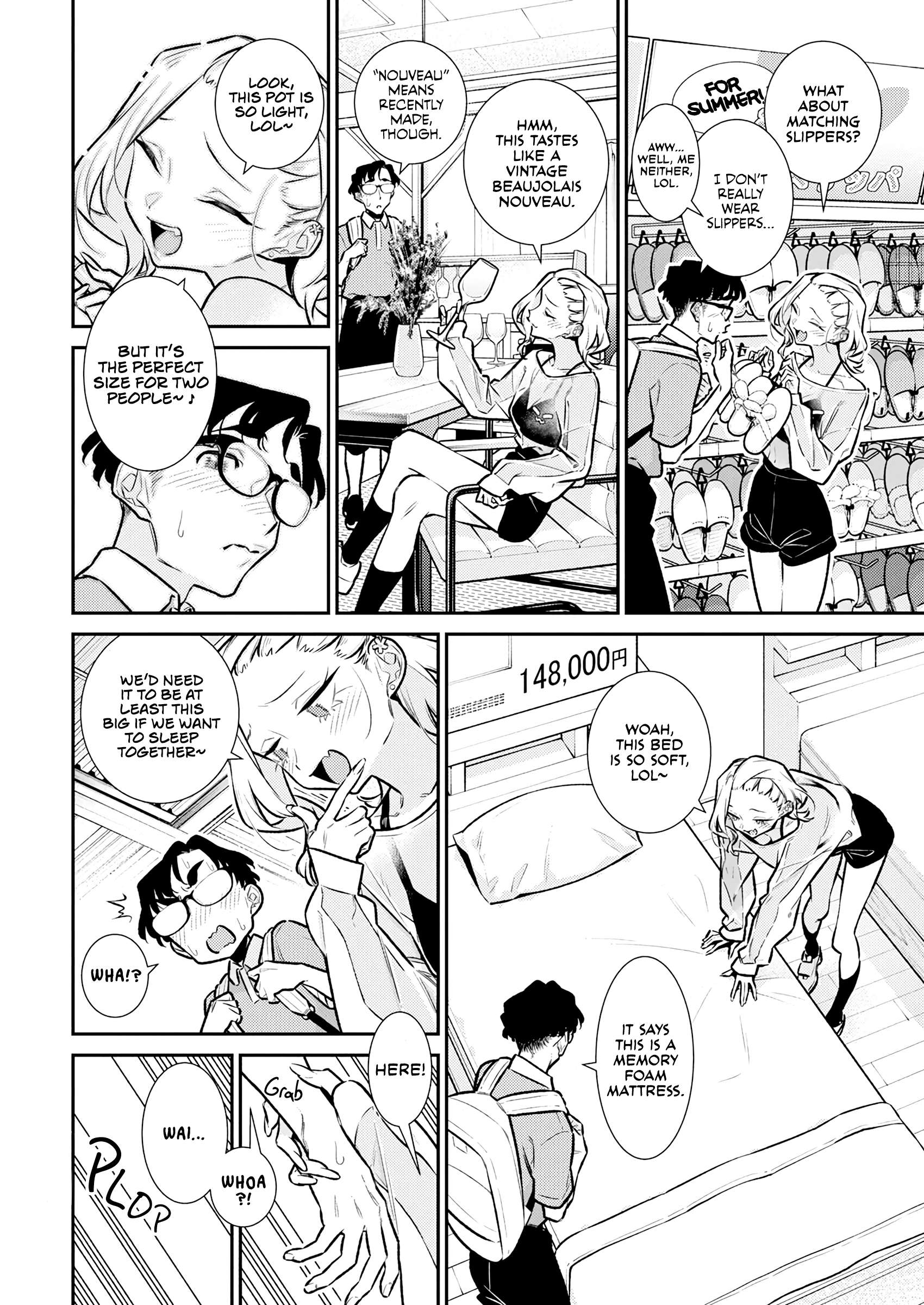 Page 12 of Chapter 190