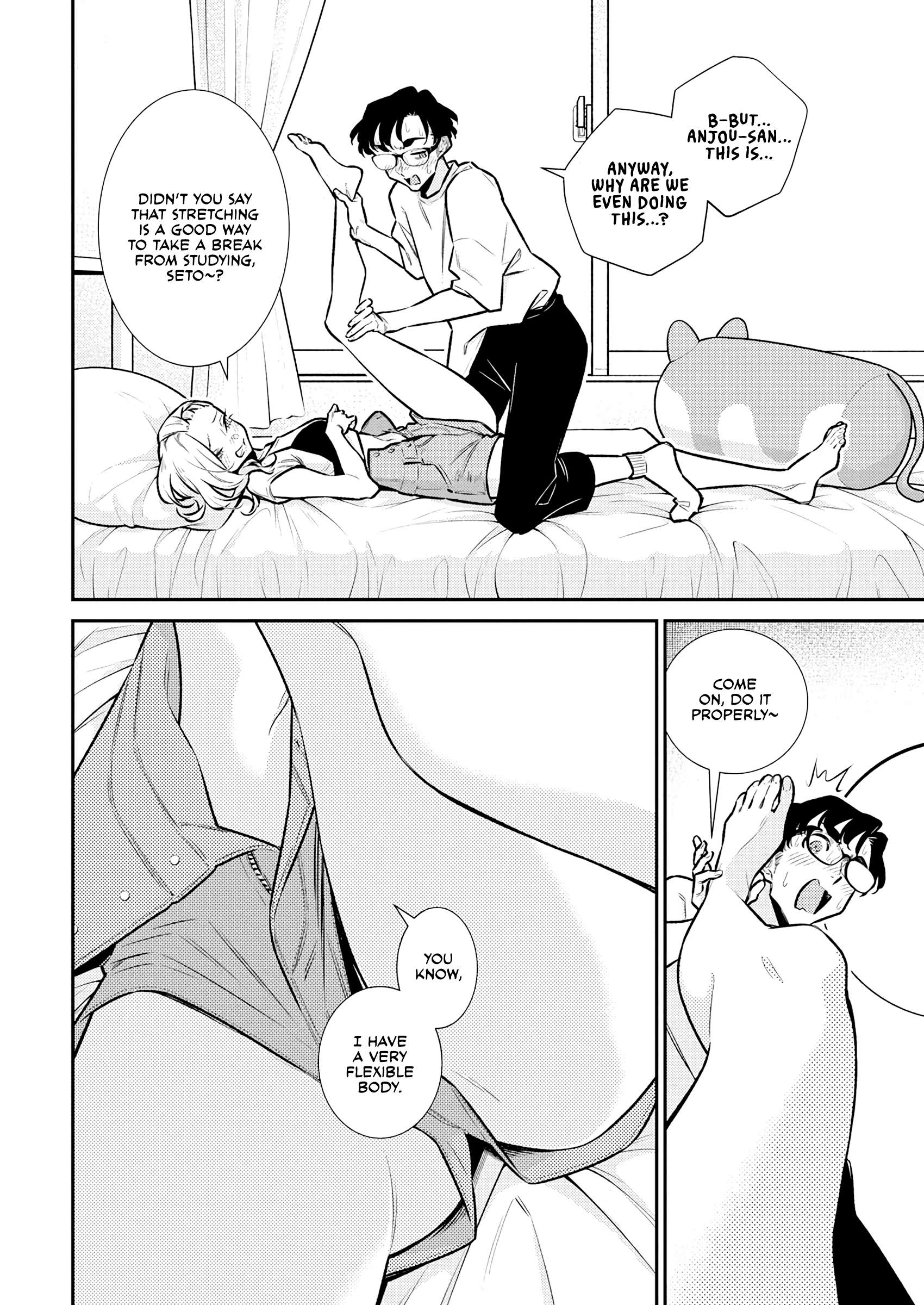 Page 4 of Chapter 191