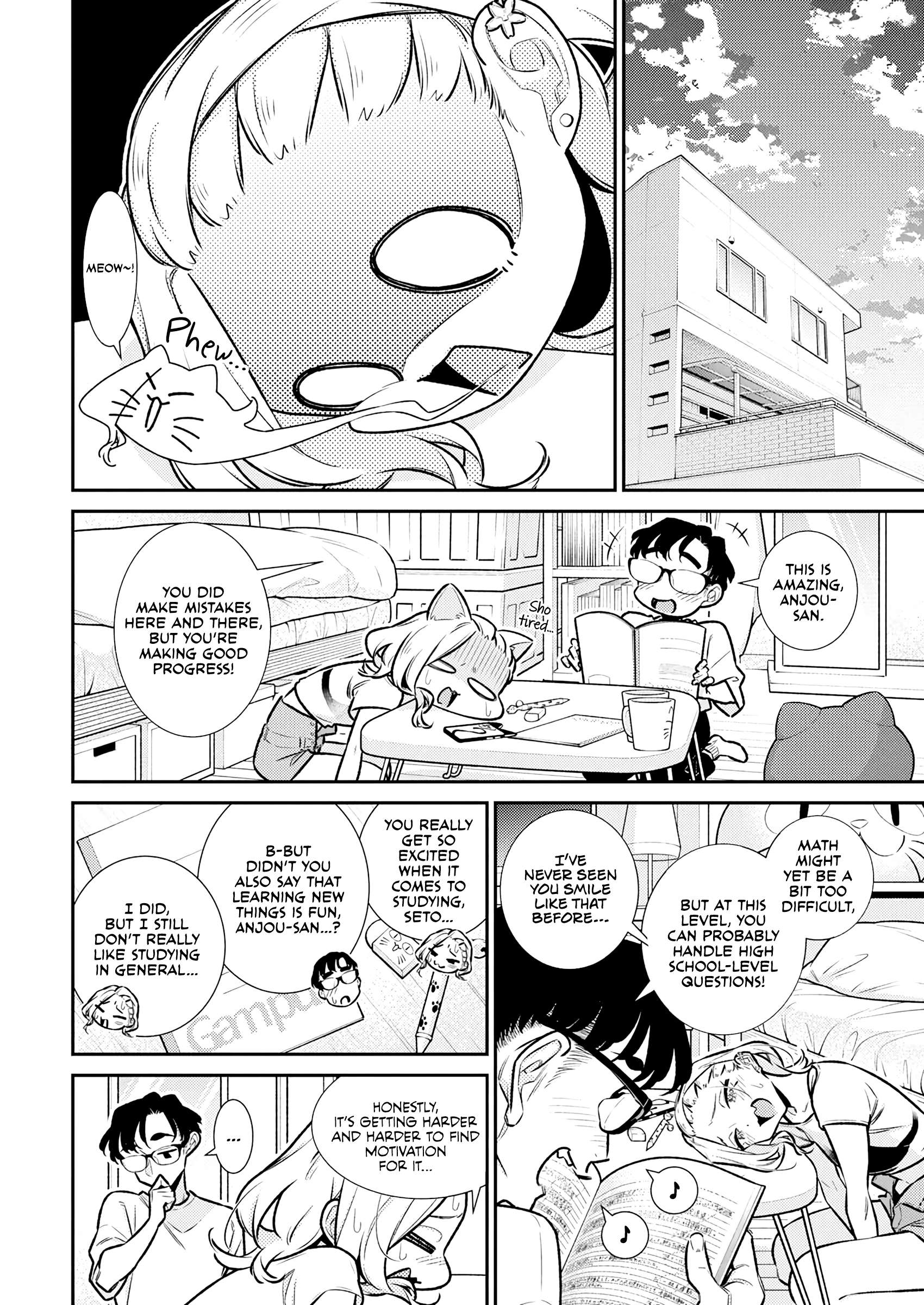 Page 6 of Chapter 191