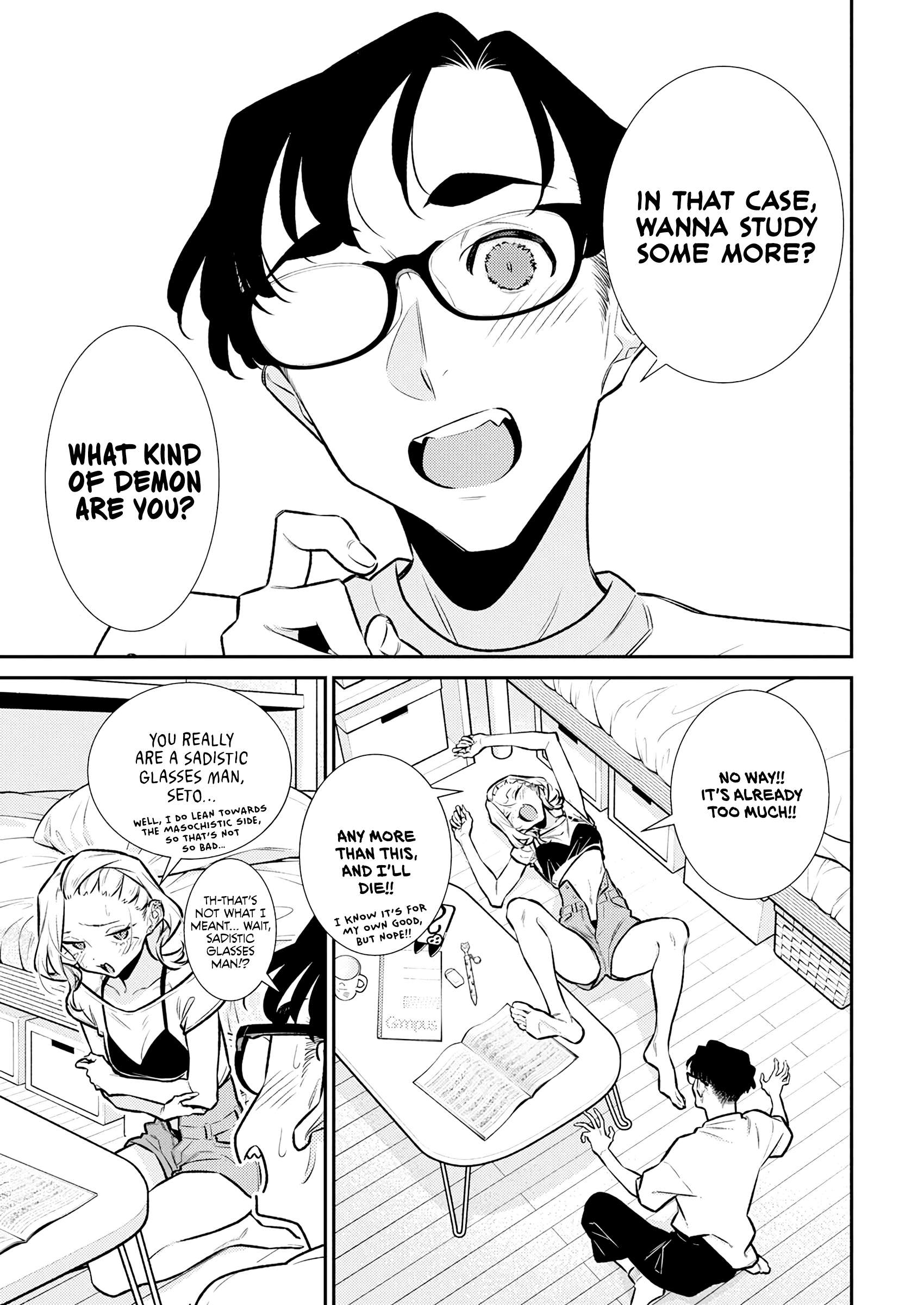 Page 7 of Chapter 191