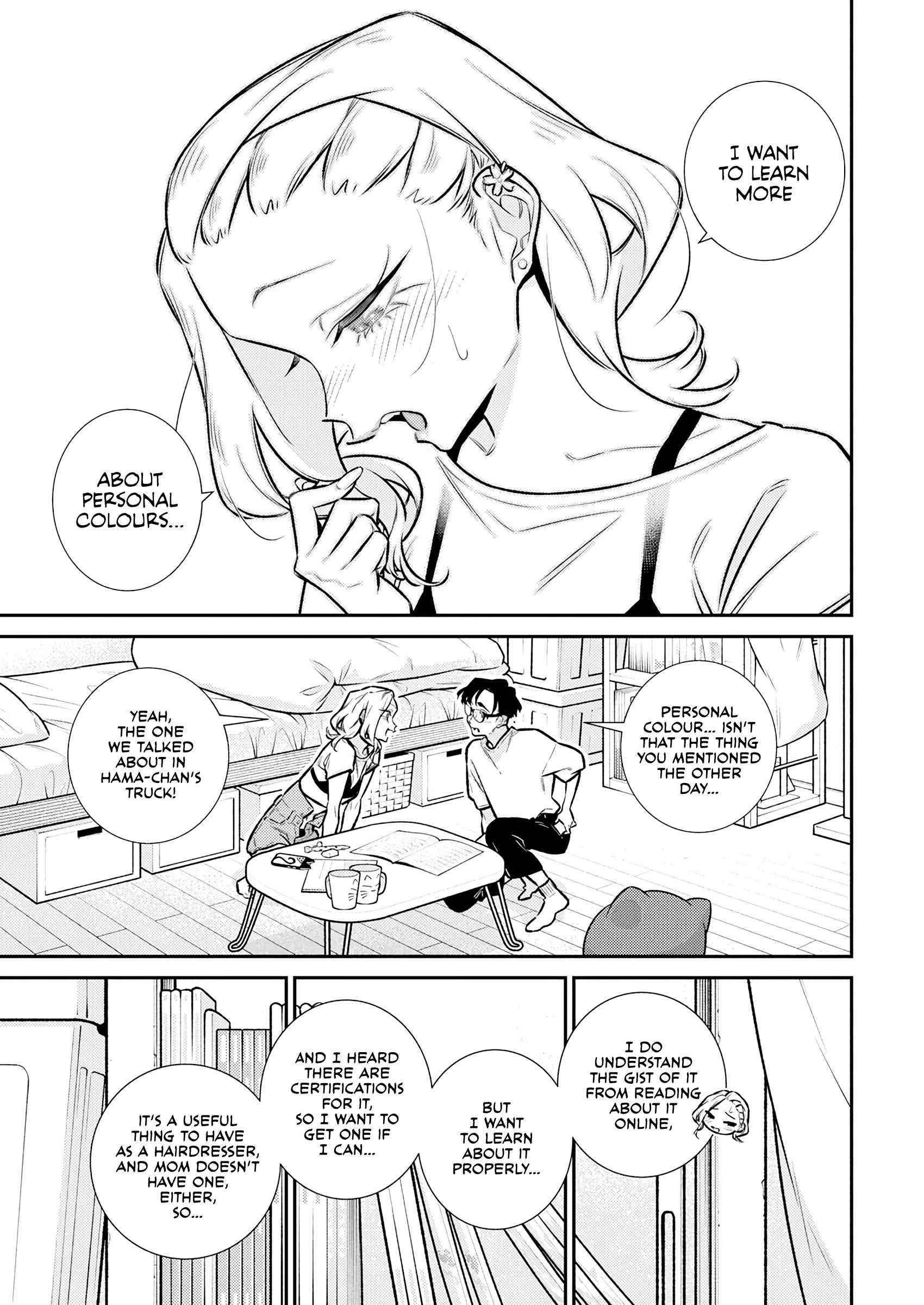 Page 9 of Chapter 191
