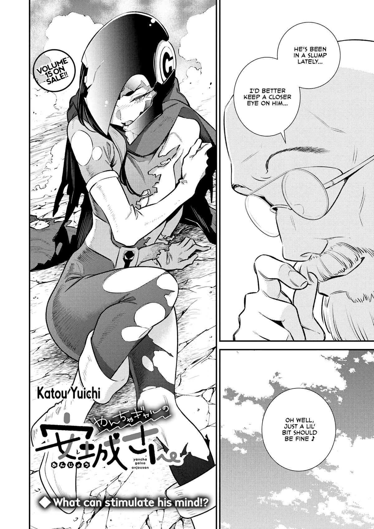 Page 2 of Chapter 192