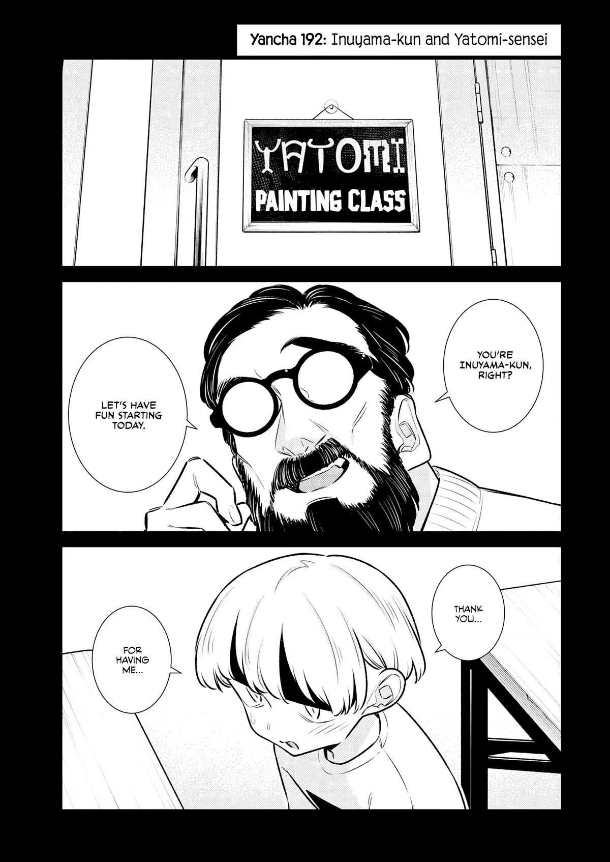 Page 3 of Chapter 192