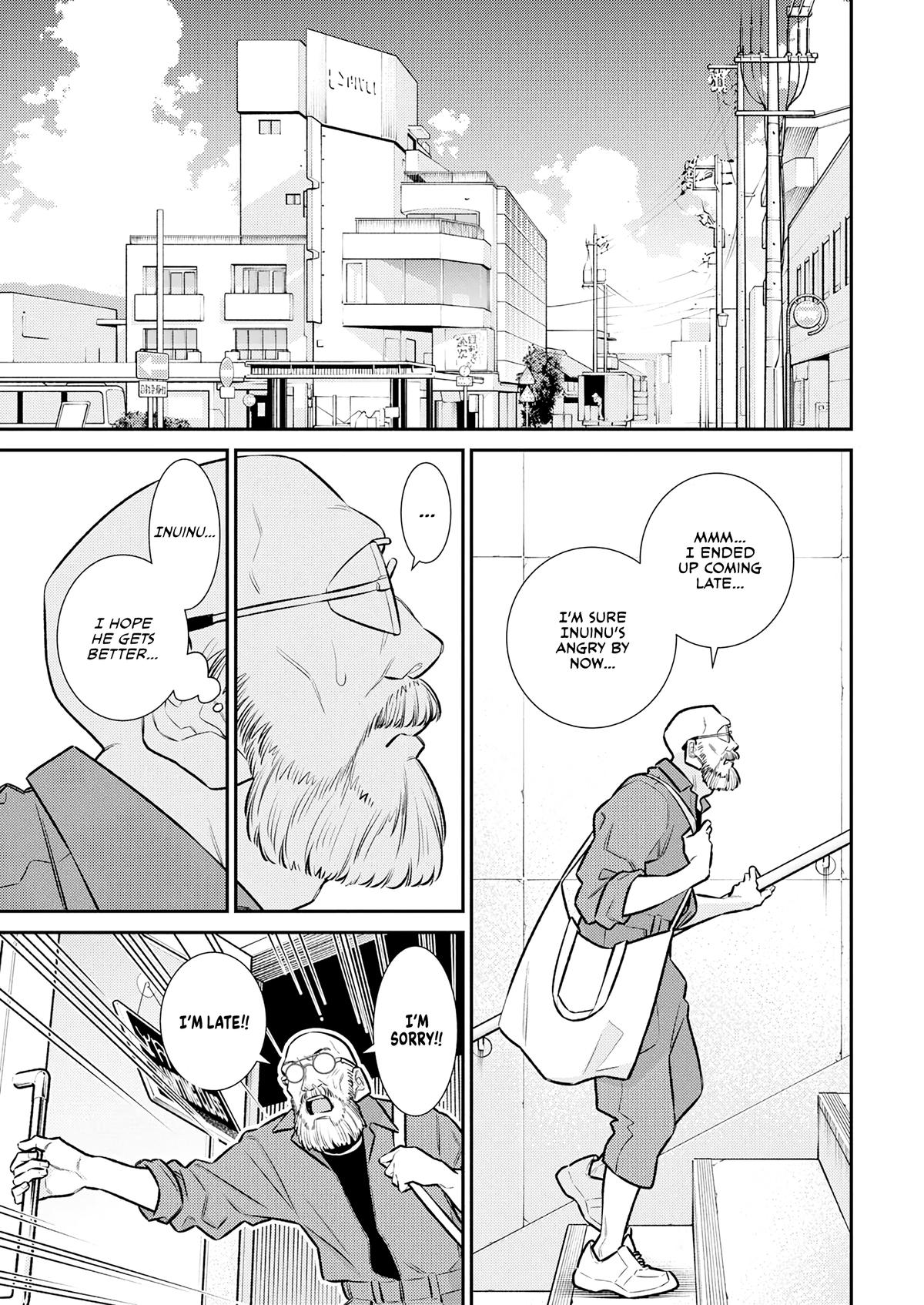 Page 13 of Chapter 192