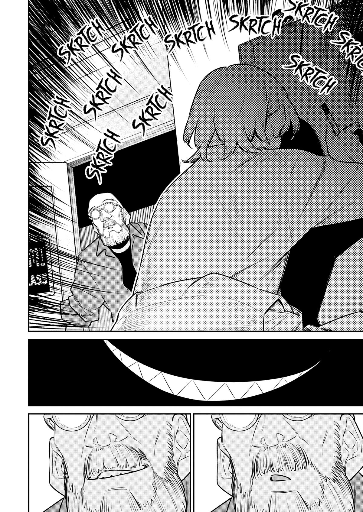 Page 14 of Chapter 192
