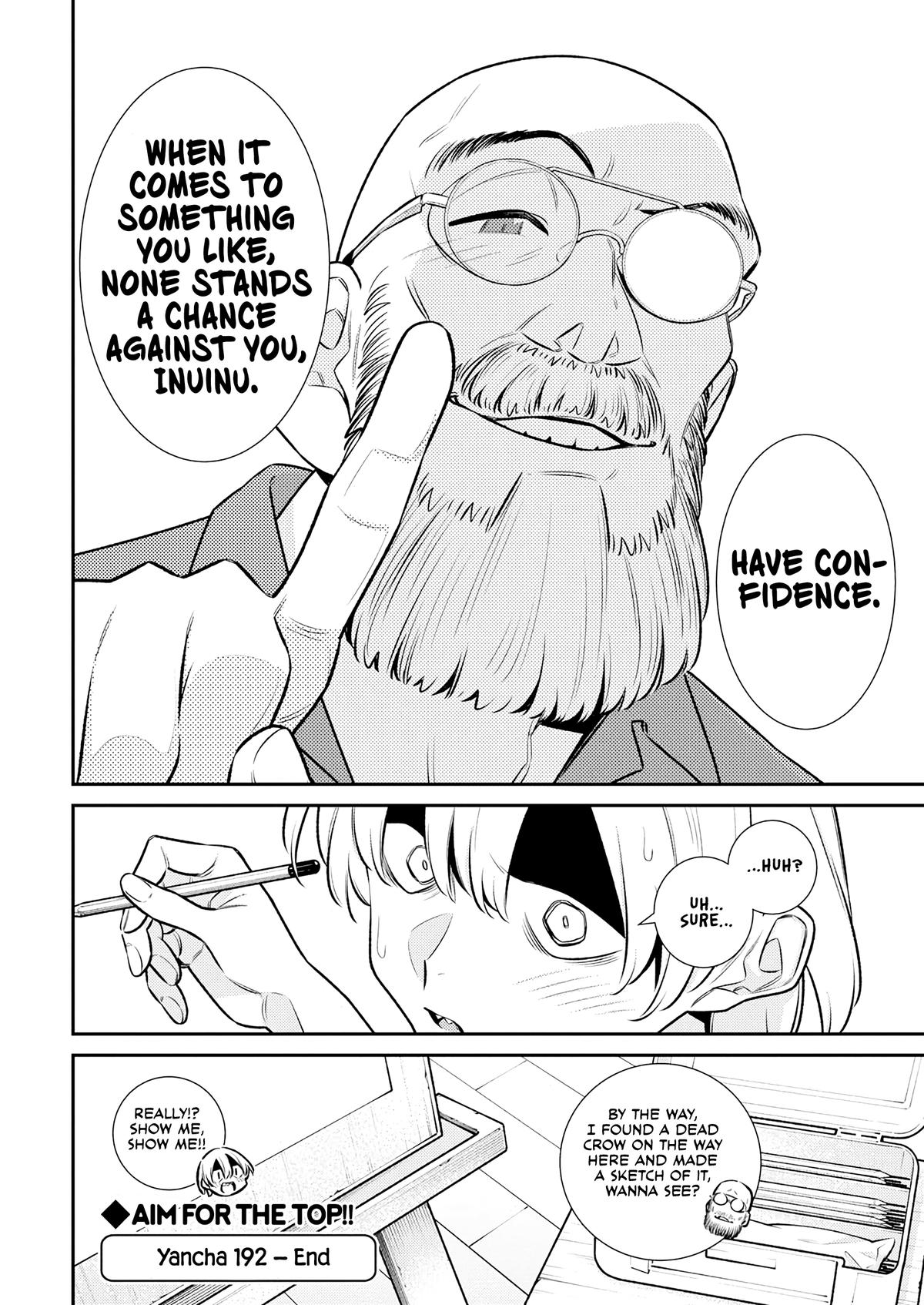 Page 16 of Chapter 192