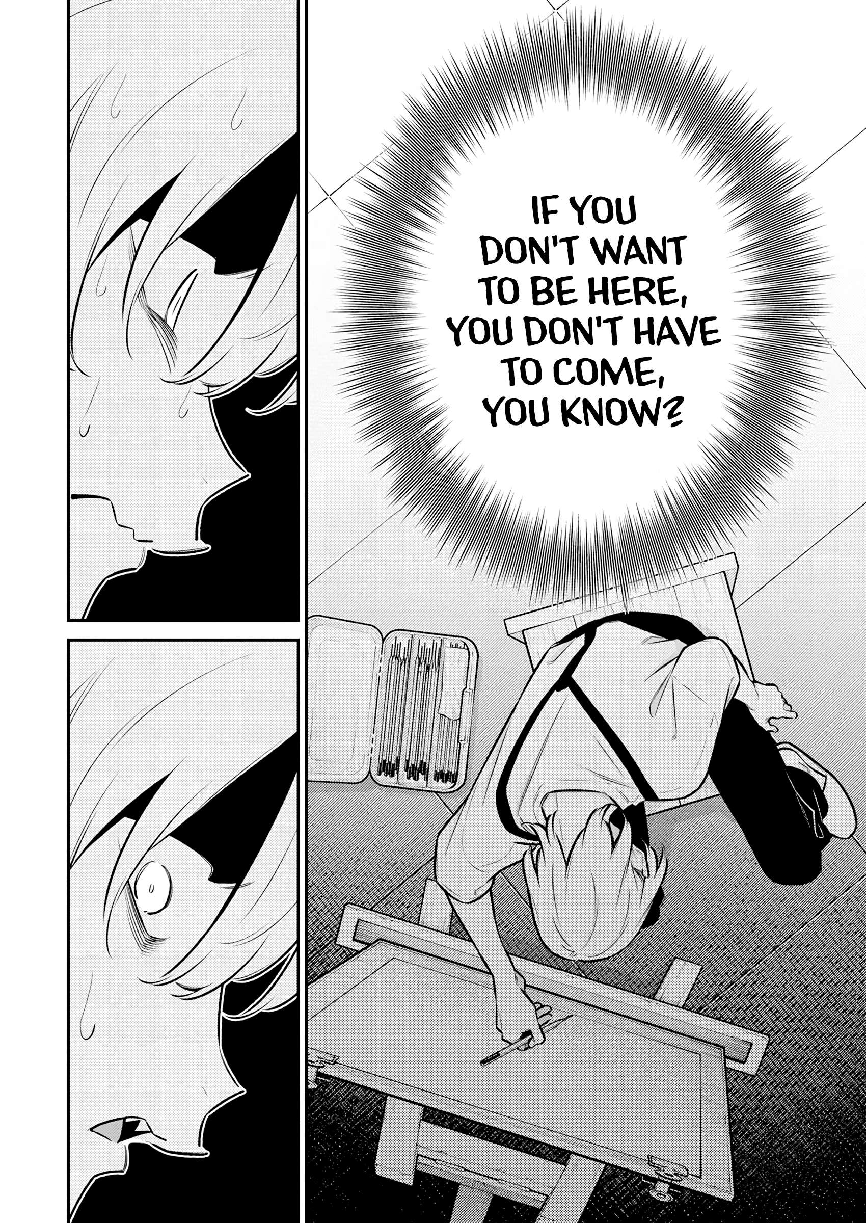 Page 6 of Chapter 193
